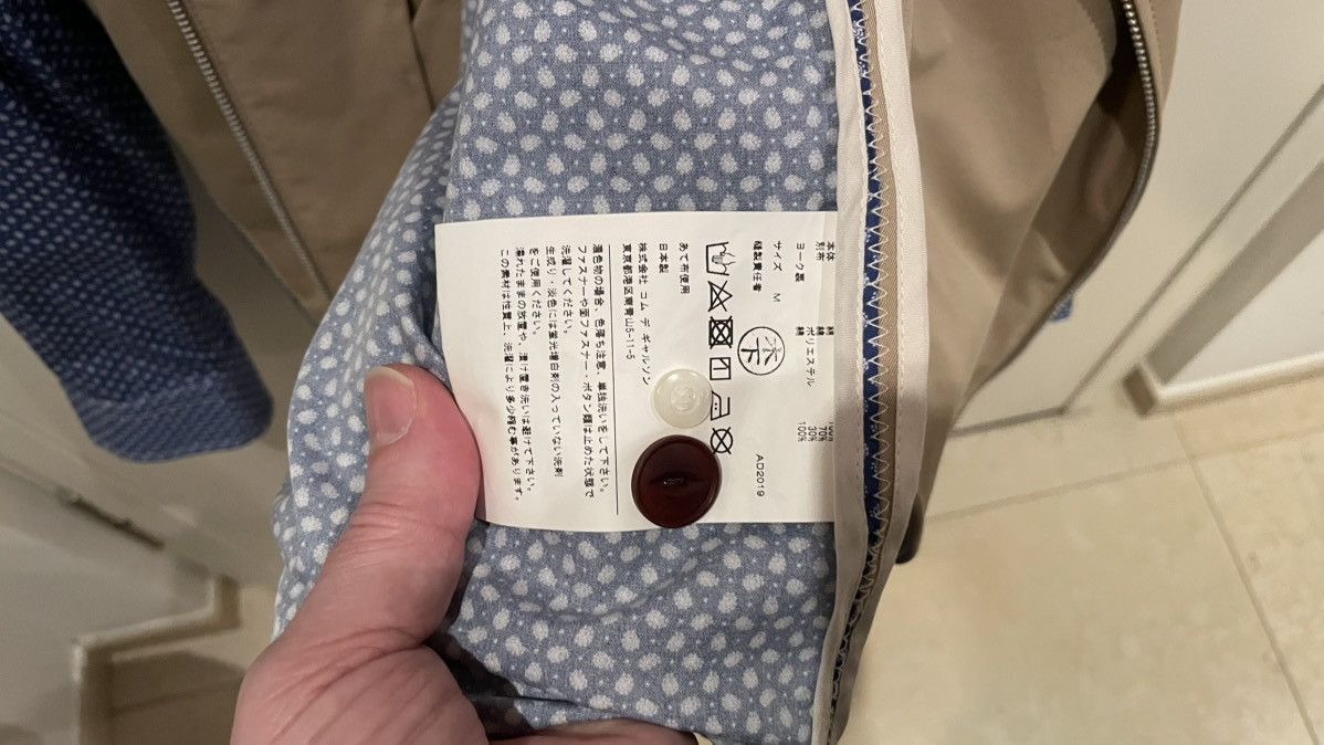 Junya Watanabe Zip Shirt Jacket Size US M / EU 48-50 / 2 - 6 Thumbnail