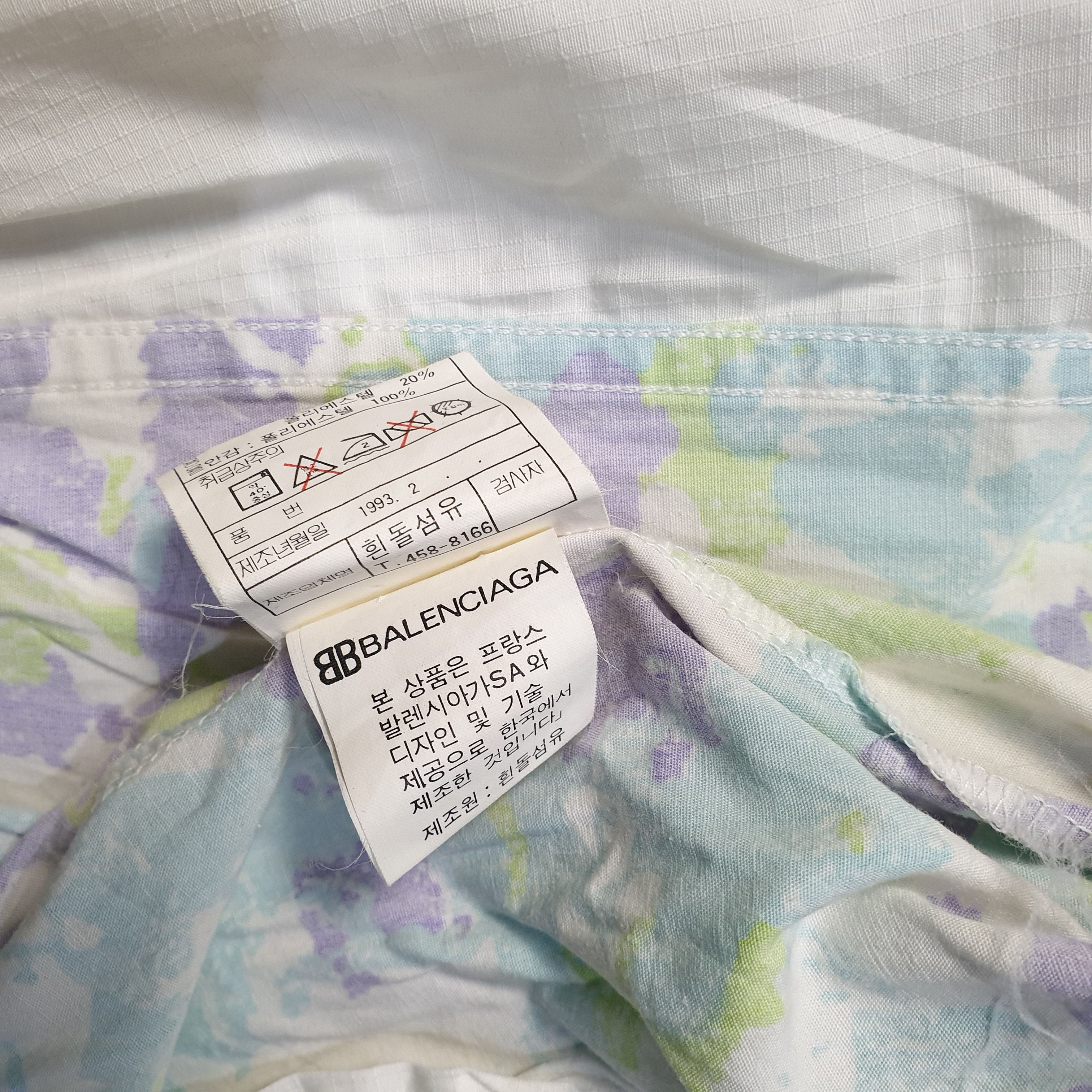Balenciaga Vintage Balenciaga Sport Collection Jacket Size US M / EU 48-50 / 2 - 10 Thumbnail