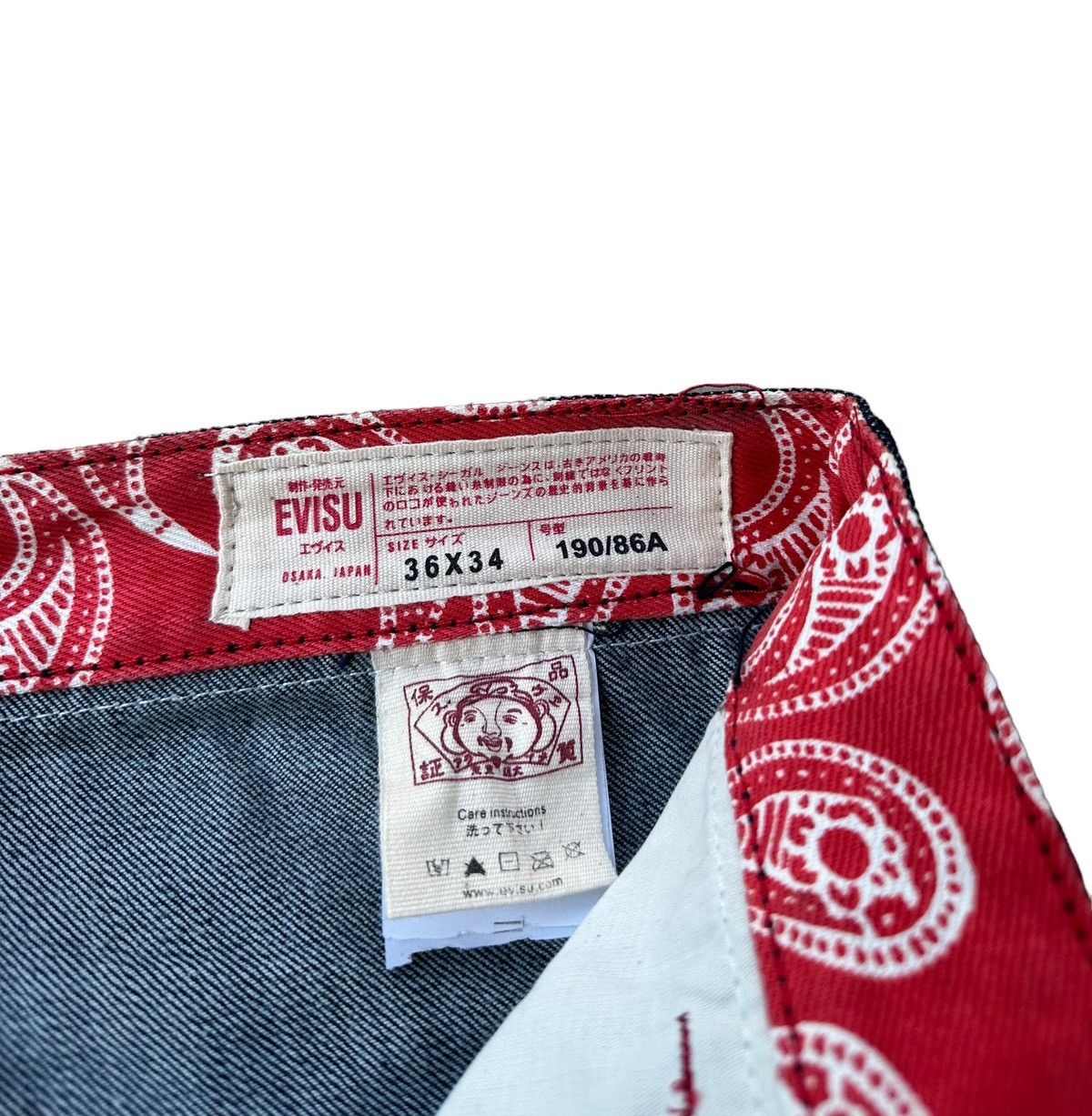 Japanese Brand Evisu multipocket jeans travis scott Size US 36 / EU 52 - 11 Thumbnail