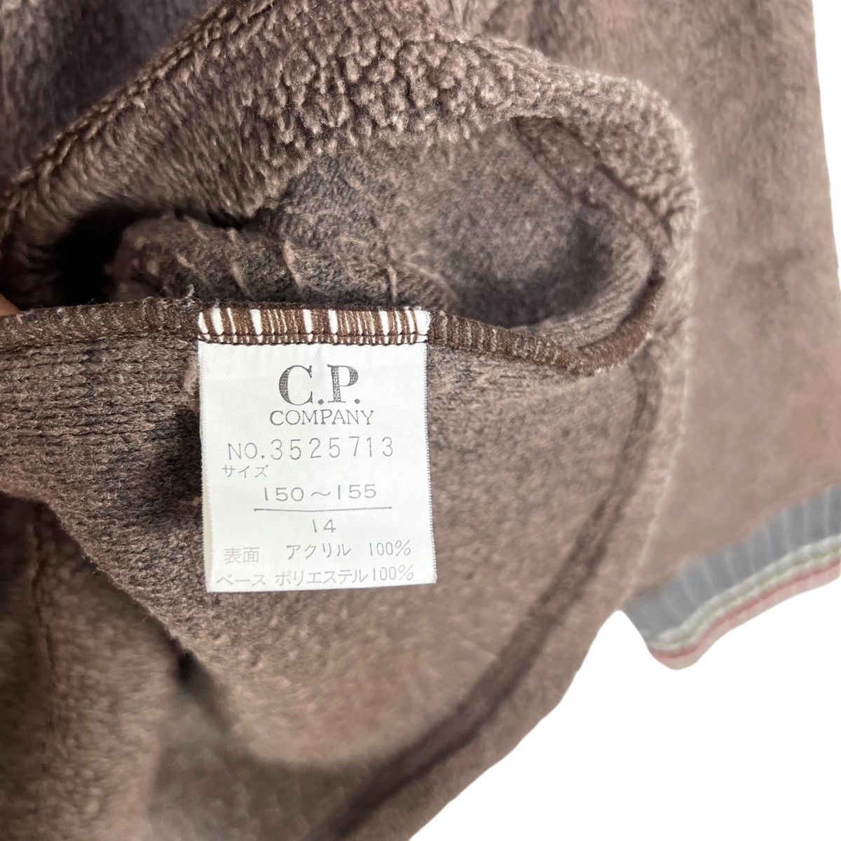 C.P. Company Youth Vintage CP Company Turtle Neck Fleece Size US XS / EU 42 / 0 - 7 Thumbnail