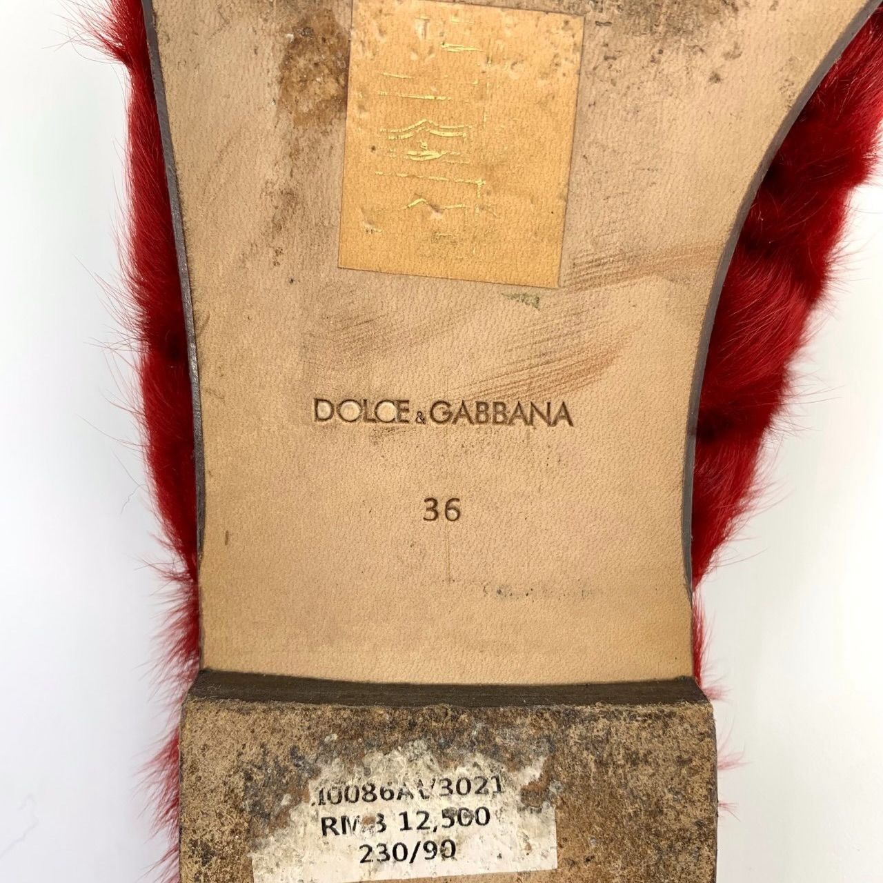 Dolce & Gabbana Dolce & Gabbana Red Fur Mule Slides With Jeweled Buckle Size US 6 / IT 36 - 7 Thumbnail