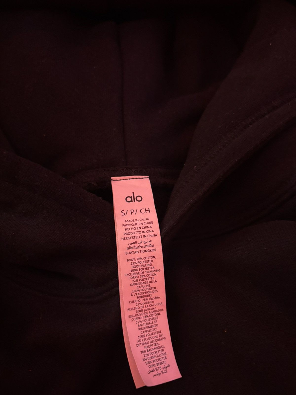 Alo Alo yoga bundle Size US 34 / EU 50 - 7 Thumbnail