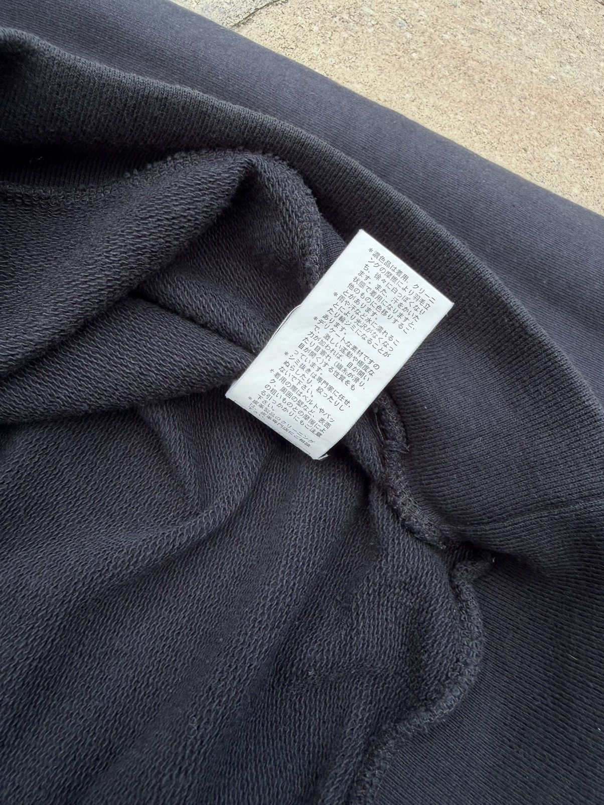 Raf Simons raf simons aw06-07 alien hoodie Size US S / EU 44-46 / 1 - 7 Thumbnail