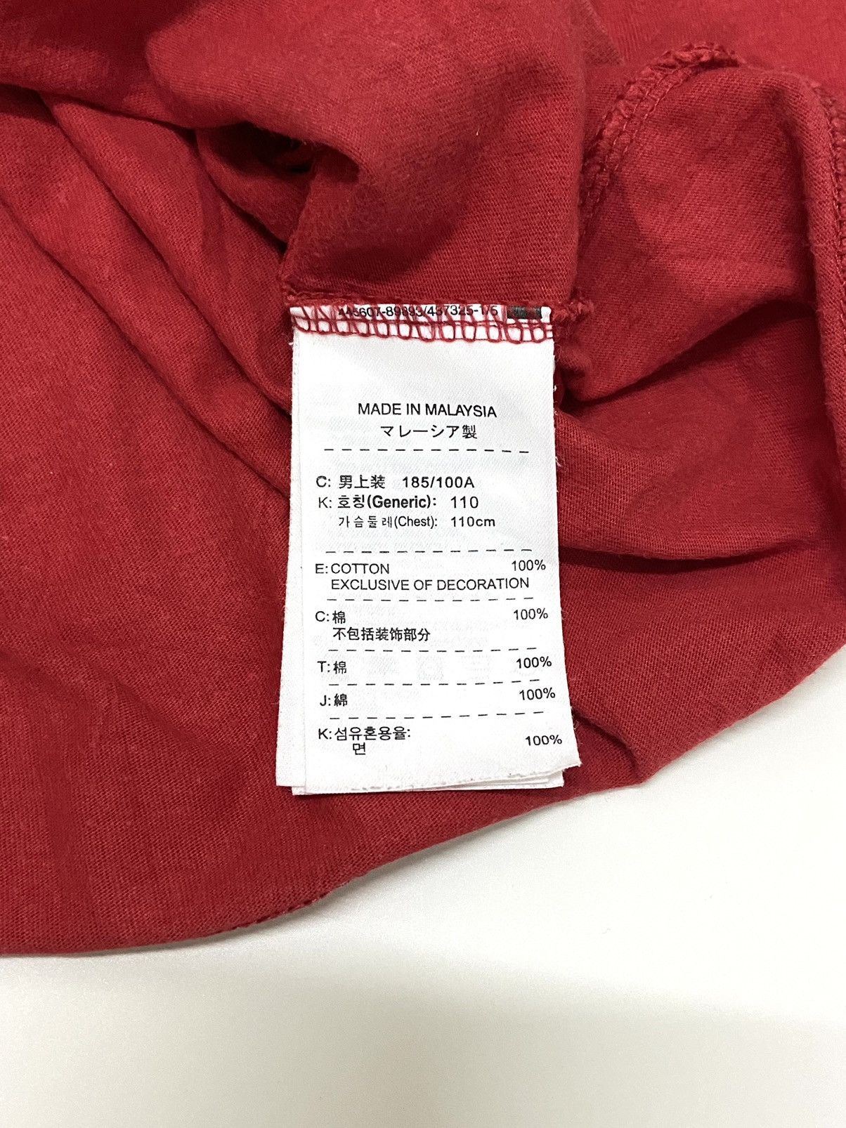 Nike × Vintage VINTAGE NIKE TEE Size US XXL / EU 58 / 5 - 16 Thumbnail