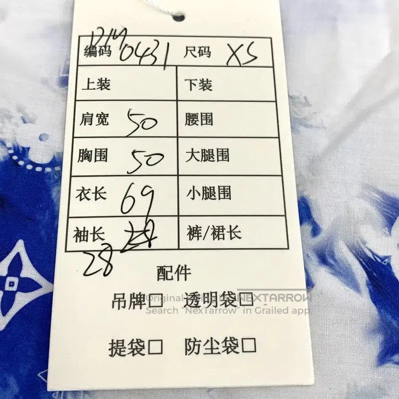 Louis Vuitton Louis Vuitton Blue Cotton Short. Size US XS / EU 42 / 0 - 8 Thumbnail