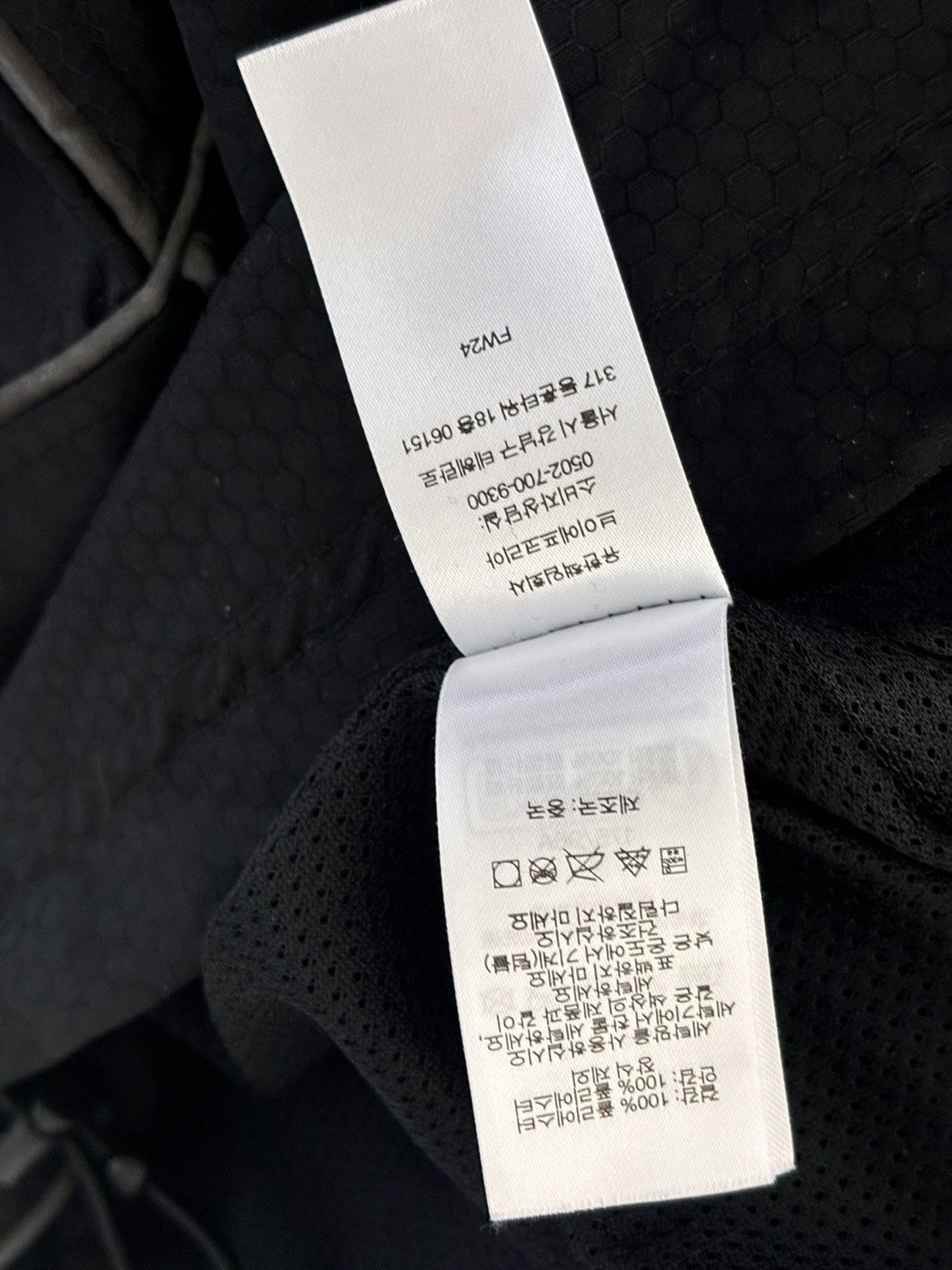 Supreme Supreme Reflective Piping Pullover 'Black' Size US M / EU 48-50 / 2 - 9 Thumbnail