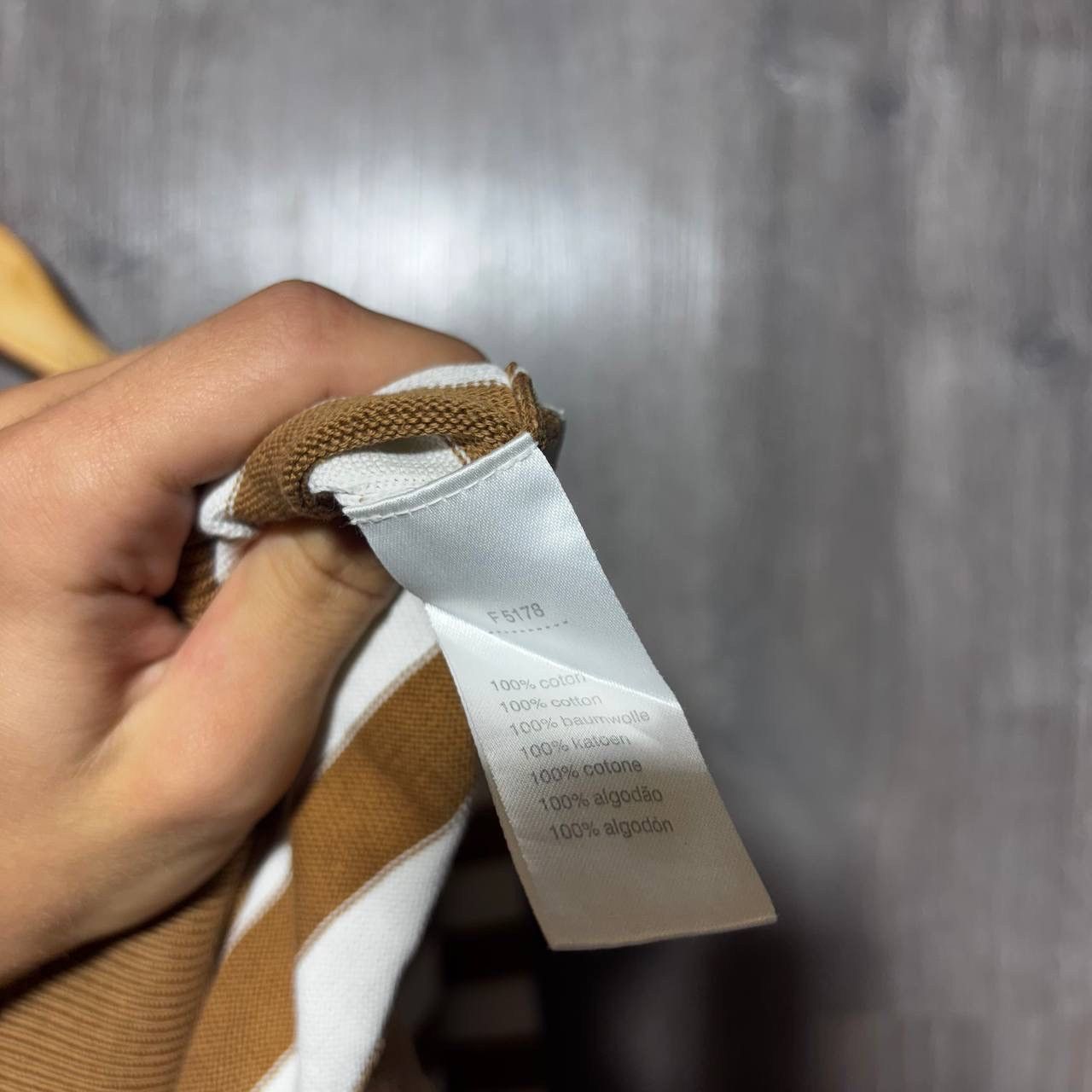 Lacoste Lacoste Beige Sweater Size US S / EU 44-46 / 1 - 7 Thumbnail