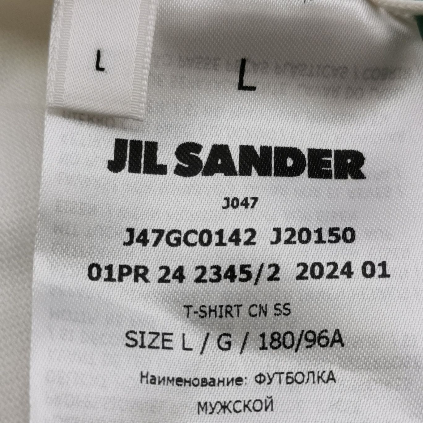 Jil Sander JIL SANDER JIL SANDER Cotton Pattern Round Neck T-Shirt Si Size US L / EU 52-54 / 3 - 5 Thumbnail