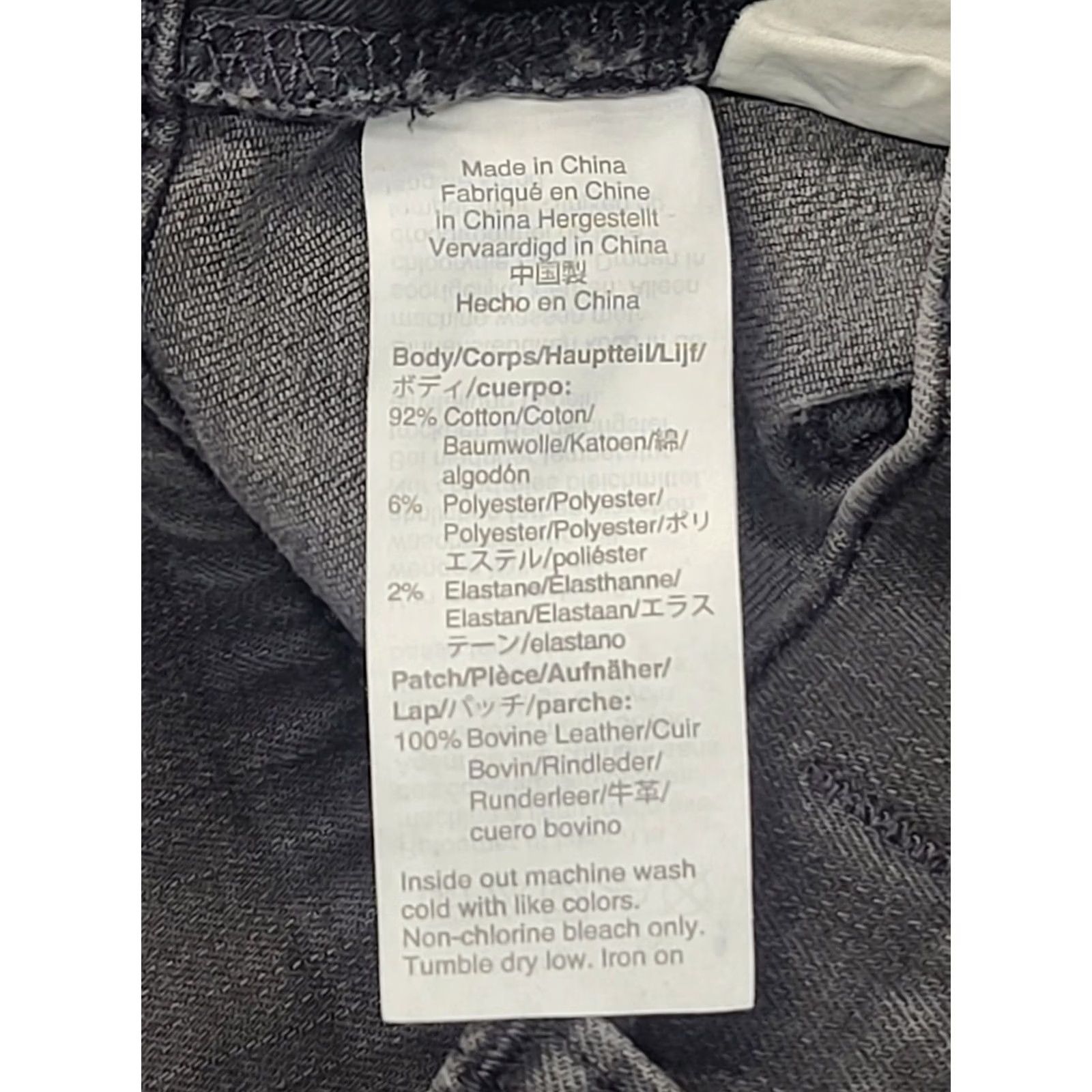 Madewell Madewell Jeans Women’s Size 29x28 High Rise Skinny Stretch Distressed Black Denim 5-Pocket Slim City Dept: Women Mens, Girls, or Boys not applicable Size 29" - 4 Thumbnail
