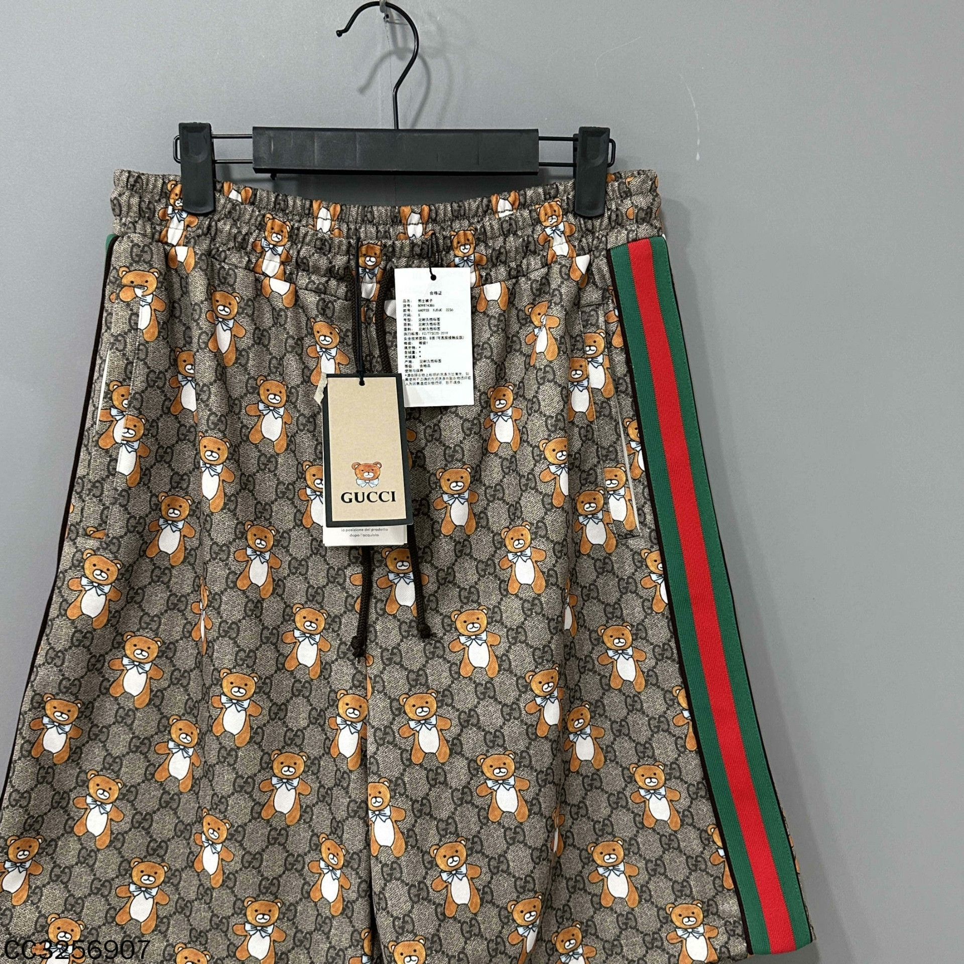 Gucci Gucci Collab Pants 26 Women Size 26" / US 2 / IT 38 - 1 Thumbnail