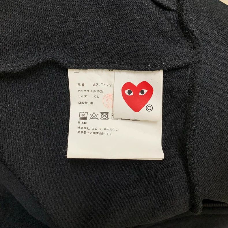 Comme des Garcons Comme Des Garcons Love zipper hooded long sleeve sweater c Size XL / US 12-14 / IT 48-50 - 4 Thumbnail