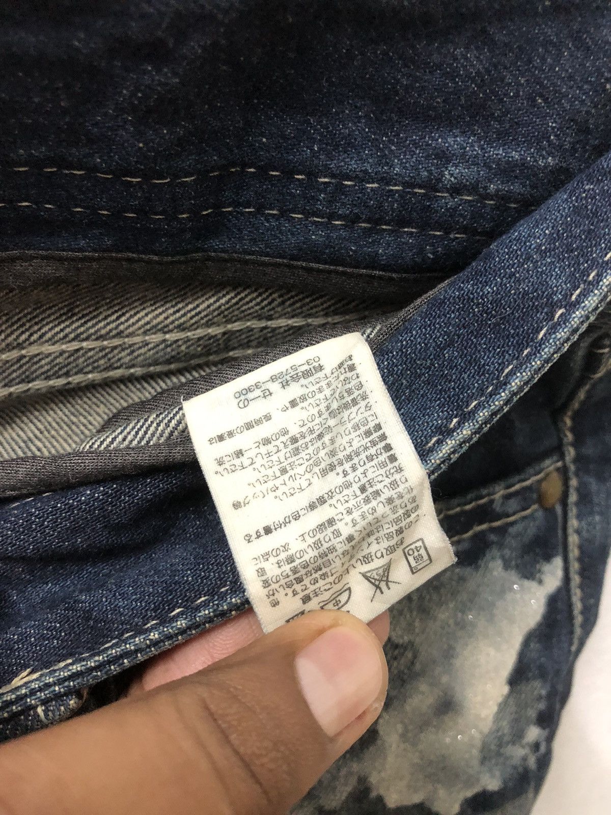Japanese Brand × Vanquish Vanquish Destroyed Mud Wash Painted Jeans Size US 30 / EU 46 - 9 Thumbnail