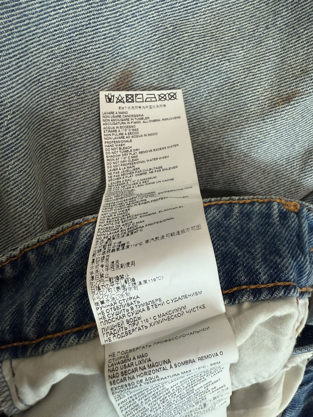 Maison Margiela MAISON MARGIELA DENIM SKIRT M6 Size 28" / US 6 / IT 42 - 9 Thumbnail