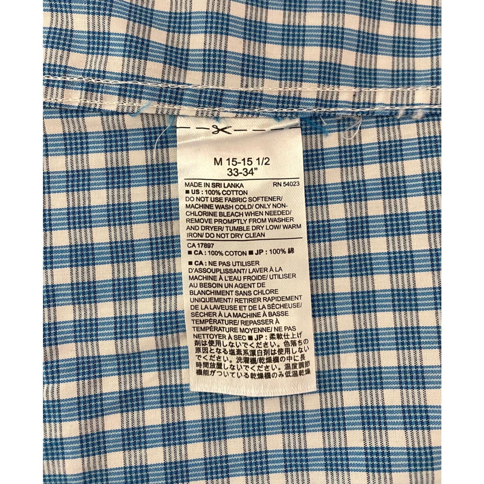 Banana Republic VINTAGE? No. Banana Republic Dress Shirt Mens M Blue Check Non Iron Tailored Slim Fit Size 40R - 4 Thumbnail
