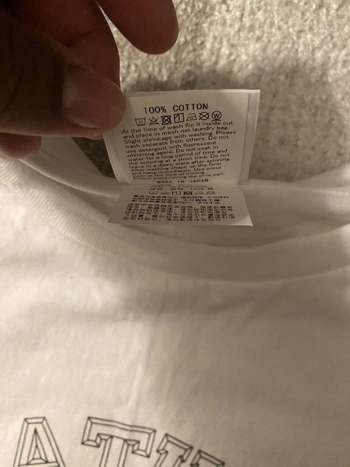 Bape College Tee Size US XL / EU 56 / 4 - 6 Thumbnail