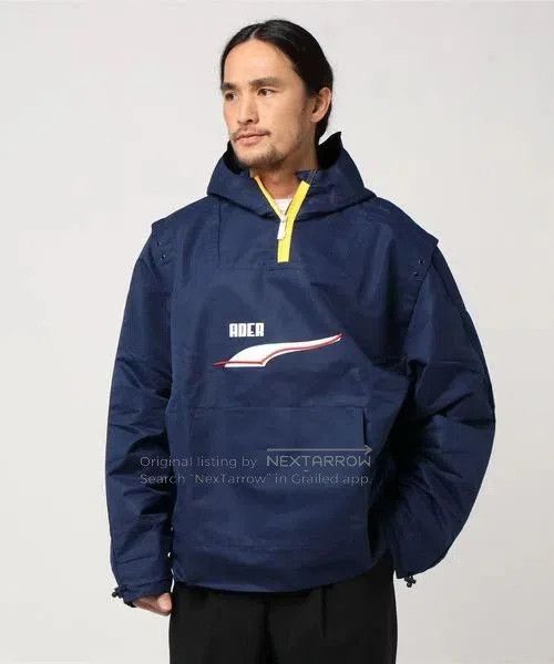 Puma PUMA X ADER ERROR Windbreaker Jacket. Size US S / EU 44-46 / 1 - 3 Thumbnail