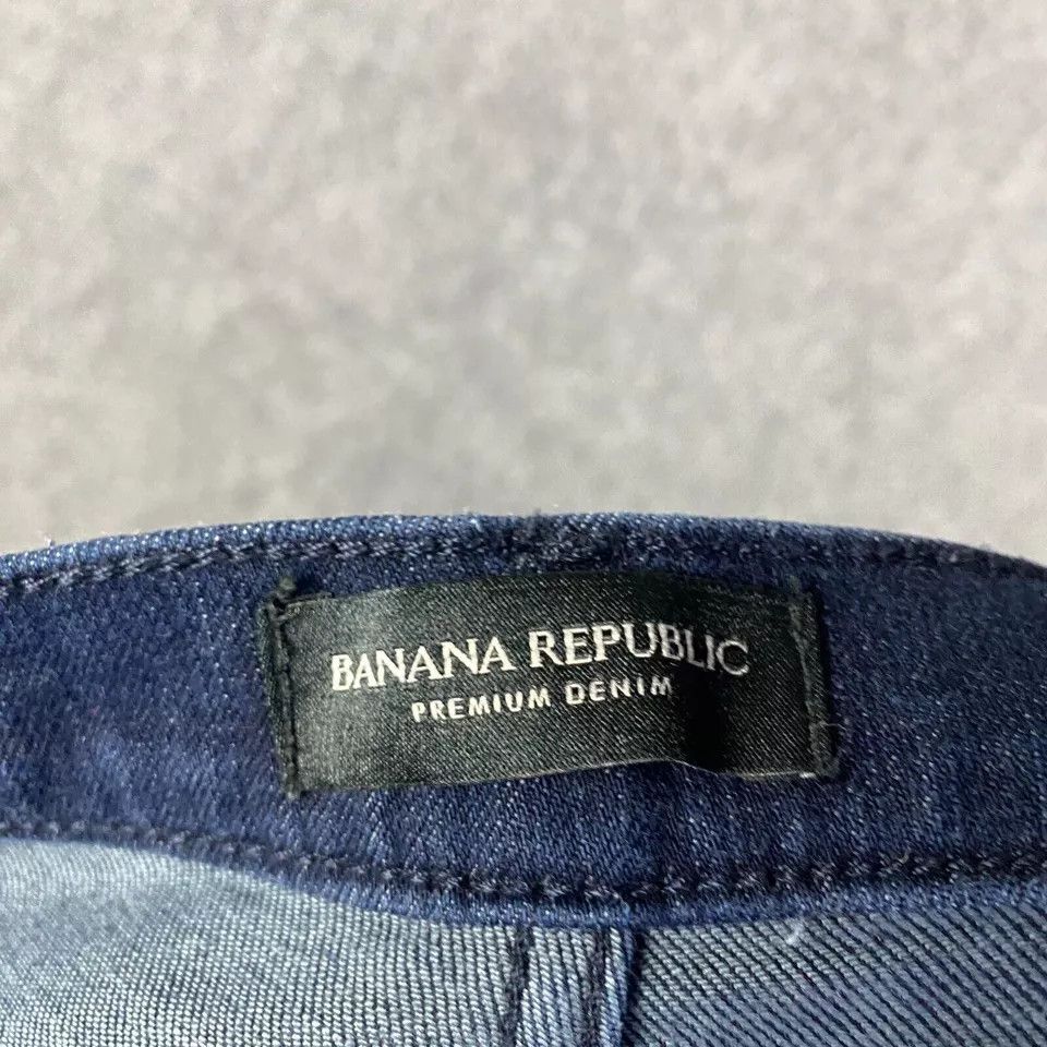 Banana Republic Banana Republic Jeans Women's Size 25 Petite Skinny Denim Size 25" / US 0 / IT 36 - 7 Thumbnail