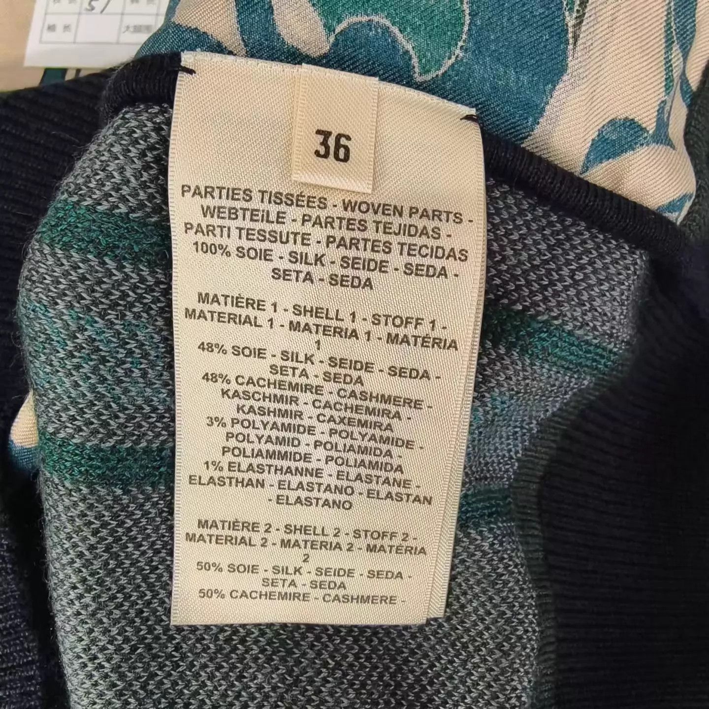Hermes Hermes Silk Cashmere Blend Logo Short Sleeve 36 NWT Size XS / US 0-2 / IT 36-38 - 7 Thumbnail