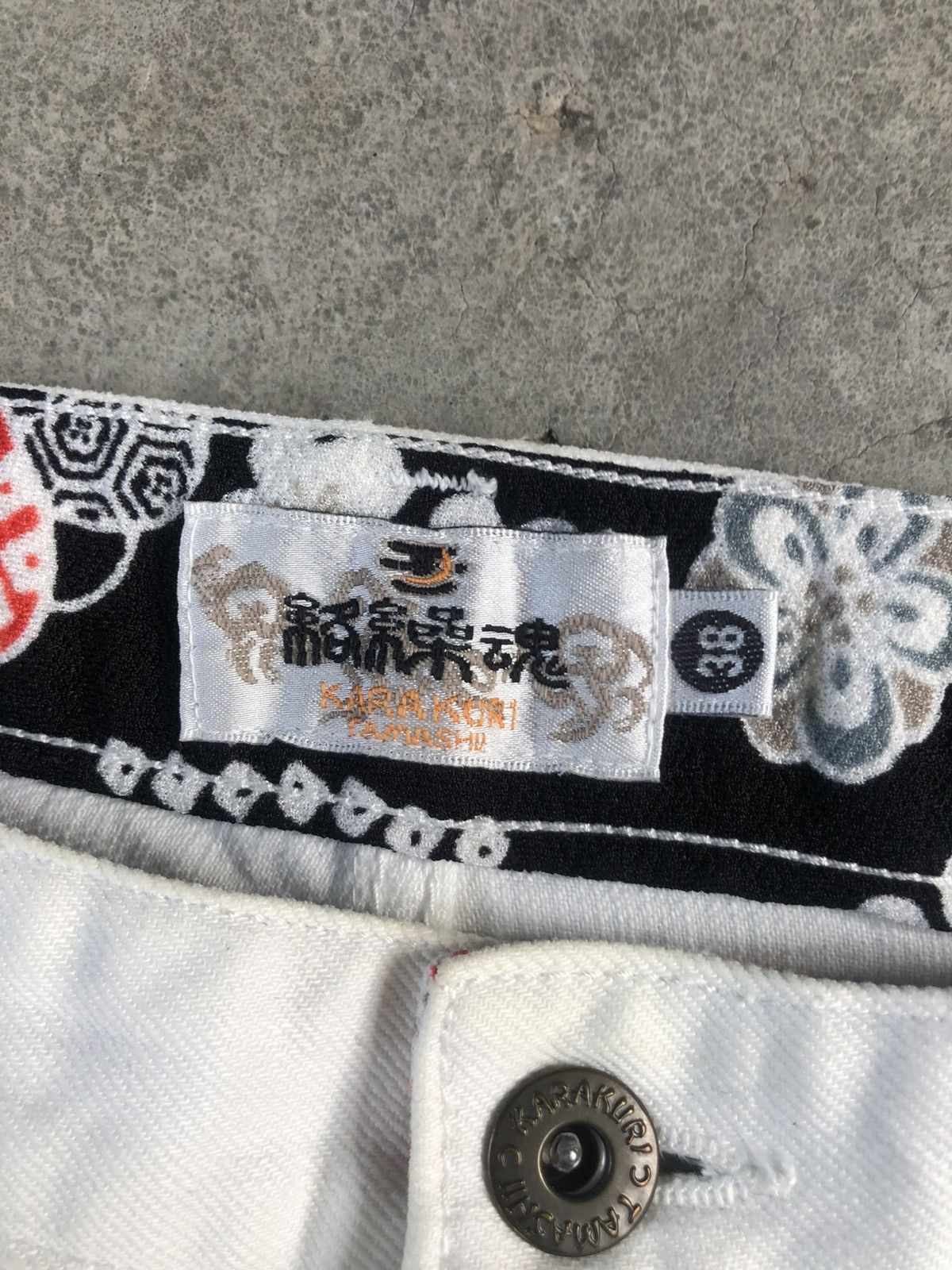 Karakuri Tamashii Karakuri Tamashii Embroidered Jeans Koi Size US 36 / EU 52 - 22 Thumbnail