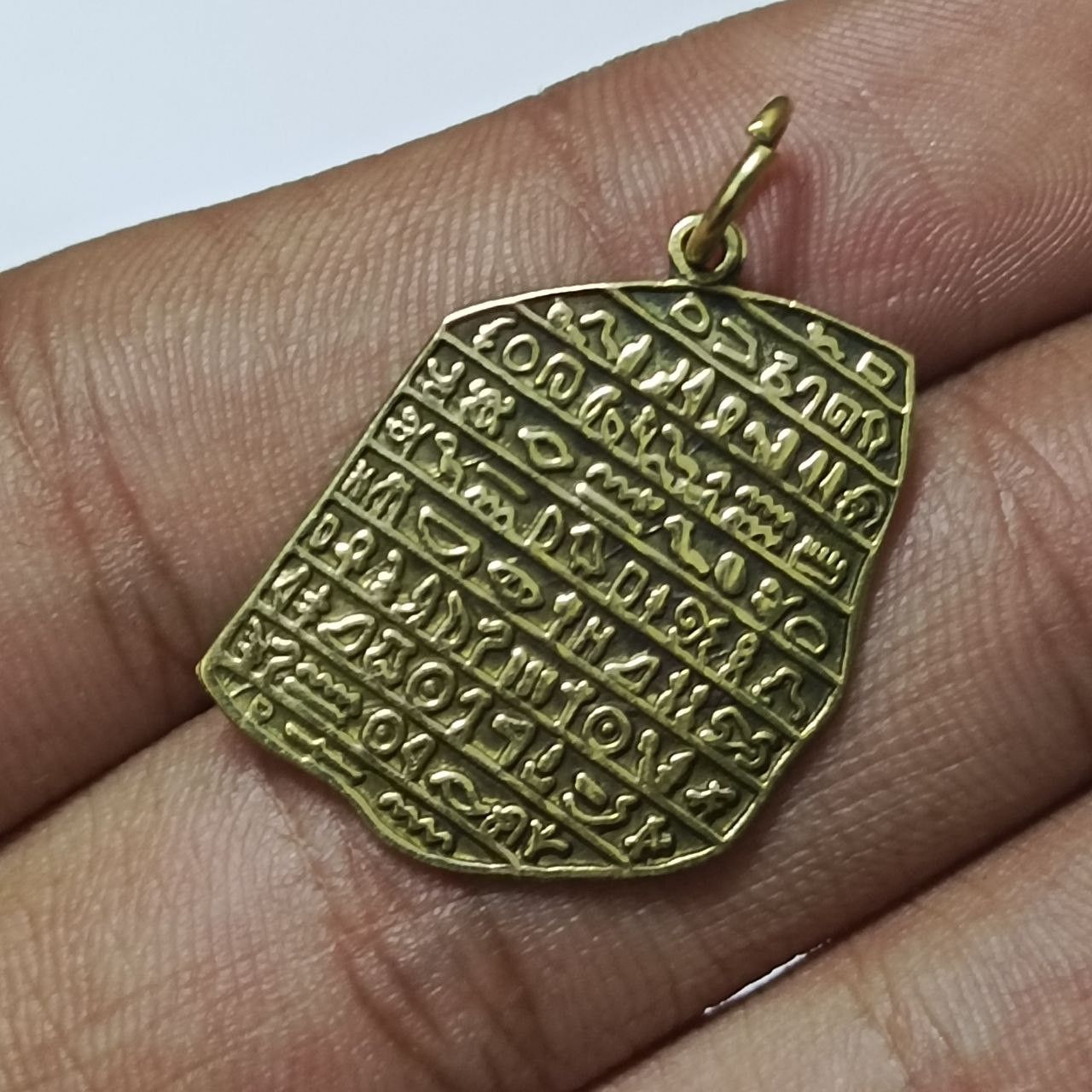 Other Copper Rosetta Stone pendant engraved Egyptian hieroglyphs Size ONE SIZE - 3 Thumbnail