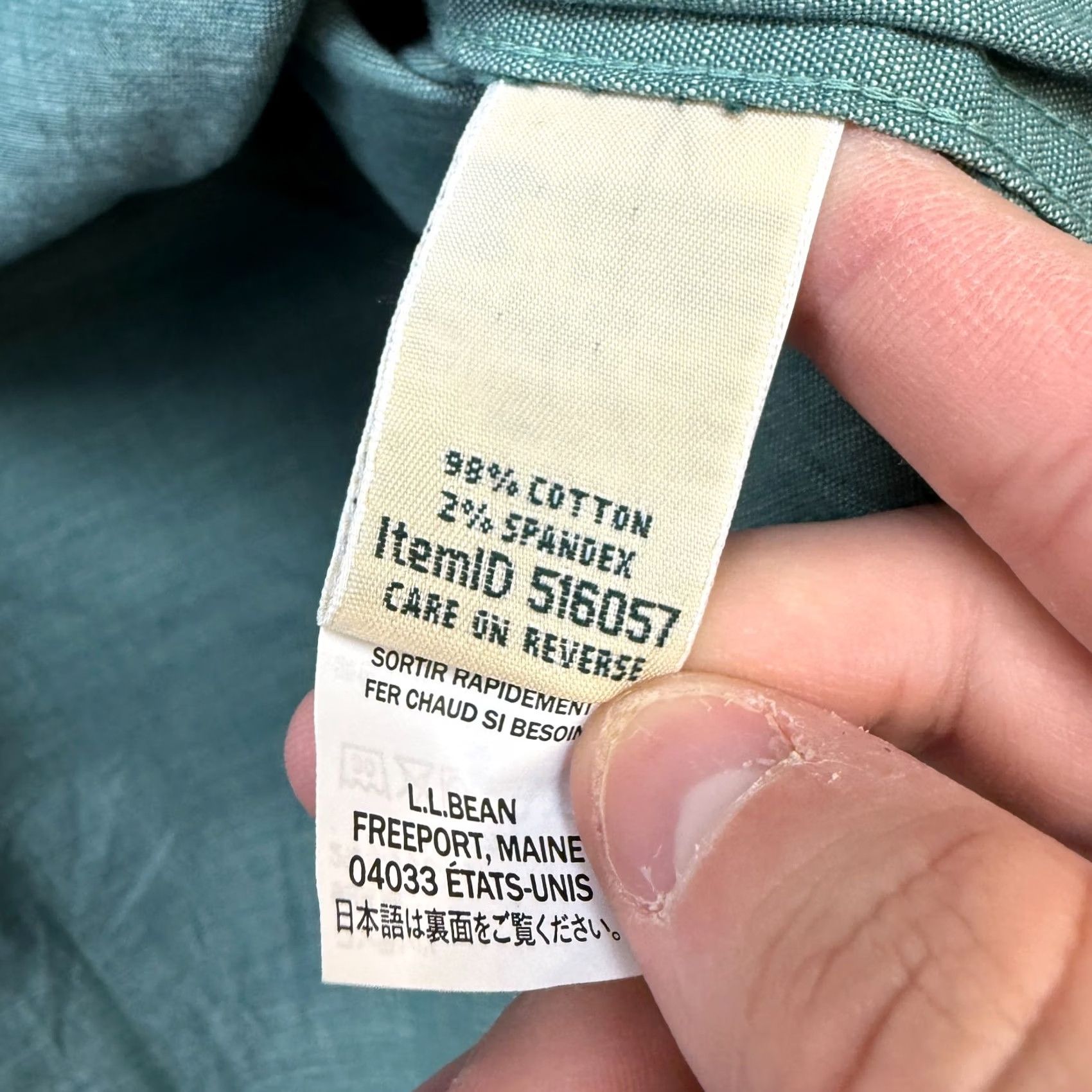 Vintage L.L. Bean Button-Up Shirt Womens XL Green Chambray Cotton Stretch Roll Tab Sleeve Fall Spring Summer Winter Regular Fit Size XL / US 12-14 / IT 48-50 - 6 Thumbnail