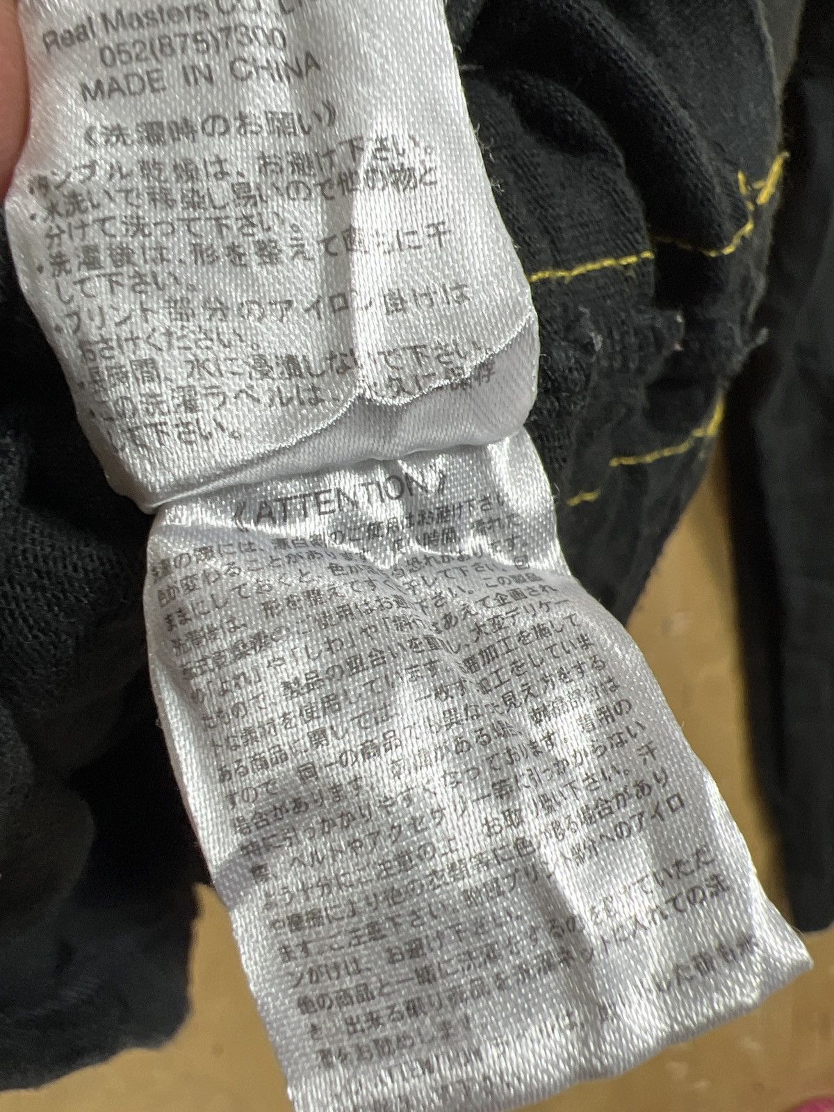 Other The design Apace Size US M / EU 48-50 / 2 - 10 Thumbnail