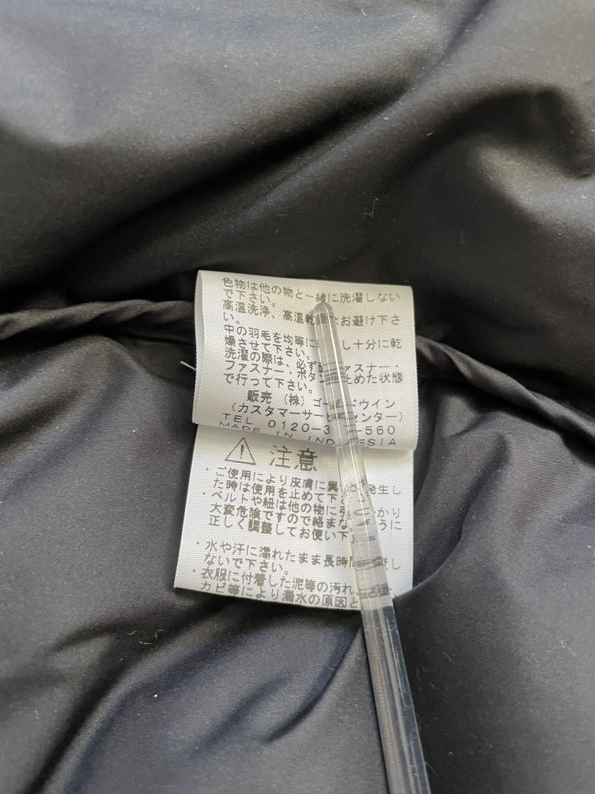 Supreme × The North Face supreme the north face nuptse Size US S / EU 44-46 / 1 - 5 Thumbnail
