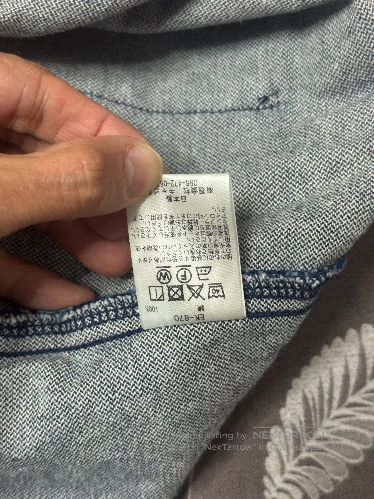 Visvim Vintage Indigo Loose Tapered Jeans. Size US 26 / EU 42 - 6 Thumbnail