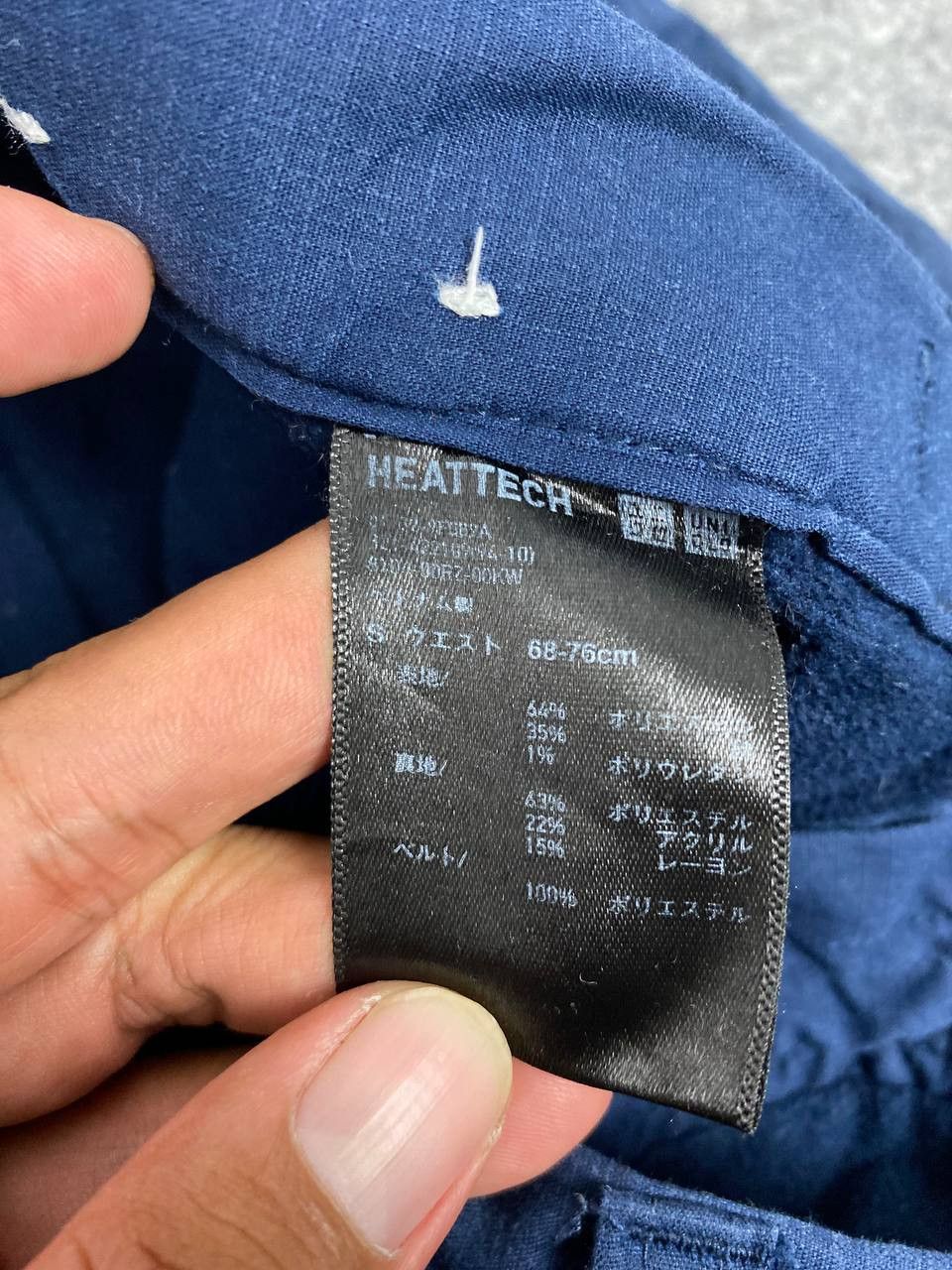 JW Anderson × Uniqlo uniqlo x jw anderson heat tech pants nice design Size US 32 / EU 48 - 9 Thumbnail