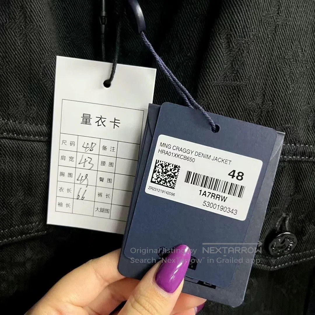 Louis Vuitton black louis vuitton denim jacket with tags. Size US L / EU 52-54 / 3 - 5 Thumbnail