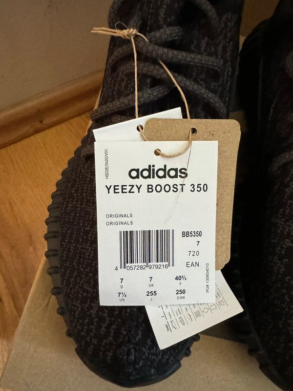 Kanye West × Yeezy Adidas Yeezy boost Yeezy 350 v2 pirate black EU40 2/3 US7,5 Size US 7.5 / EU 40-41 - 2 Thumbnail