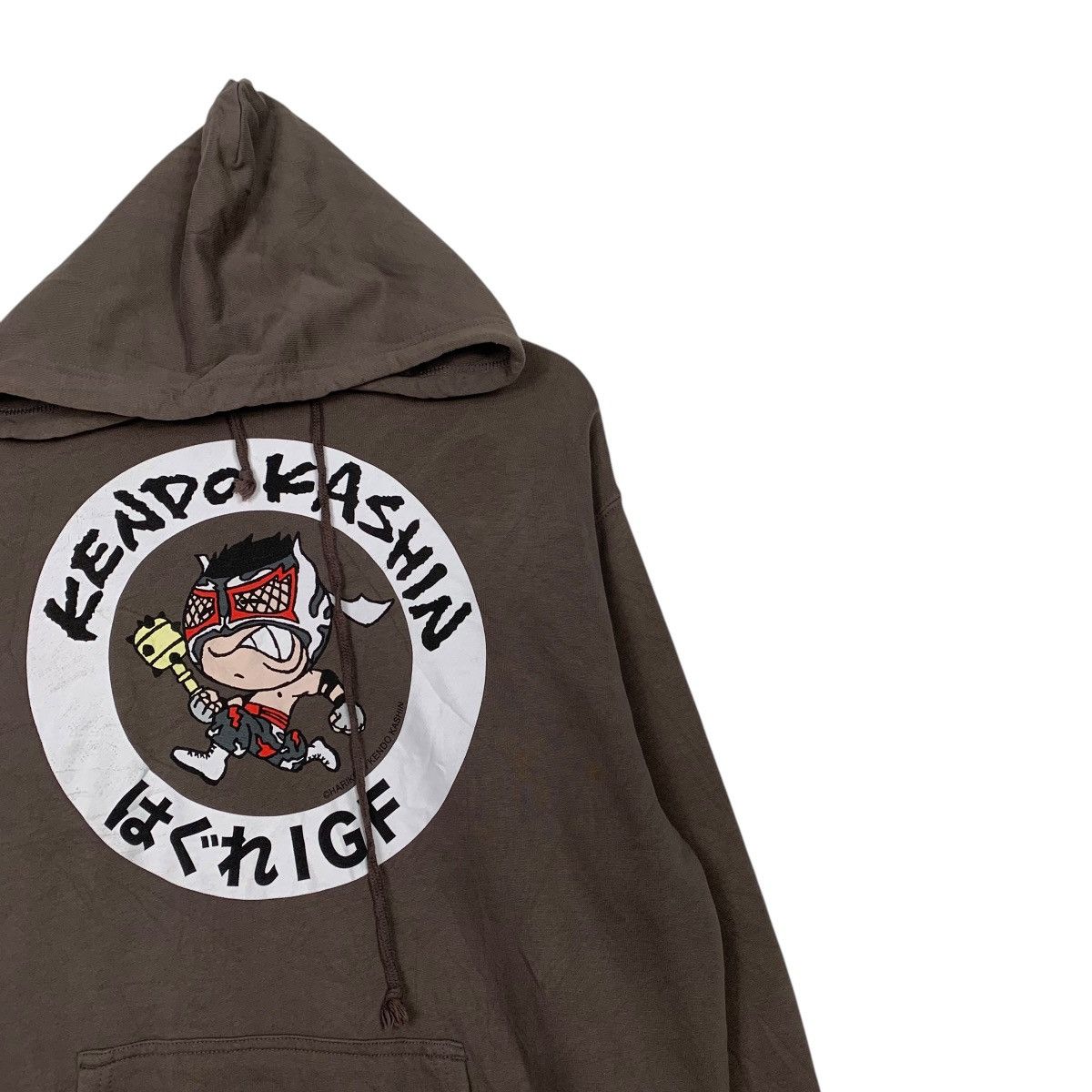Japanese Brand Kendokashin Pullover Hoodie Size US XL / EU 56 / 4 - 5 Thumbnail
