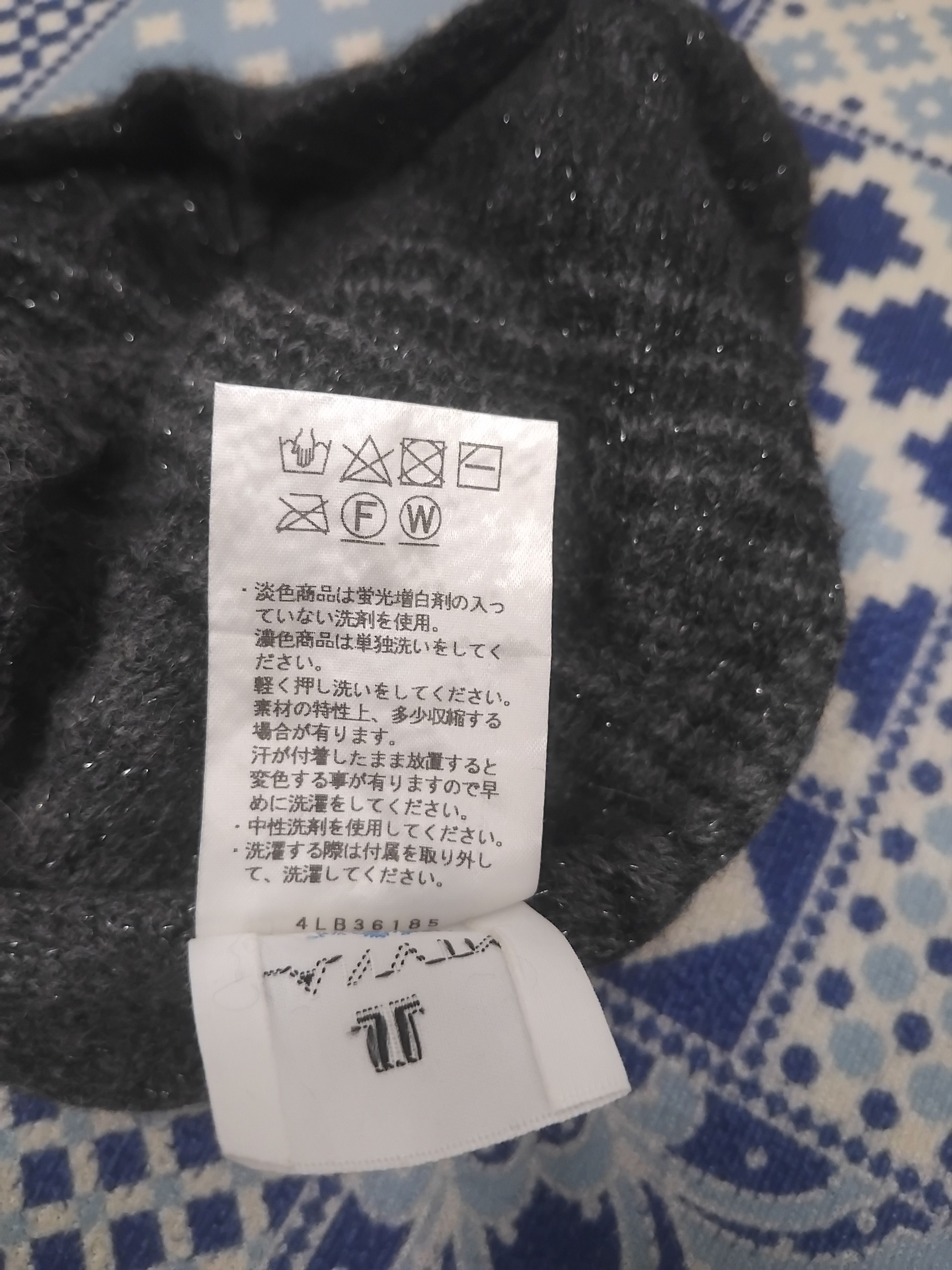 Lanvin 💥Lanvin grey beanie Size ONE SIZE - 3 Thumbnail