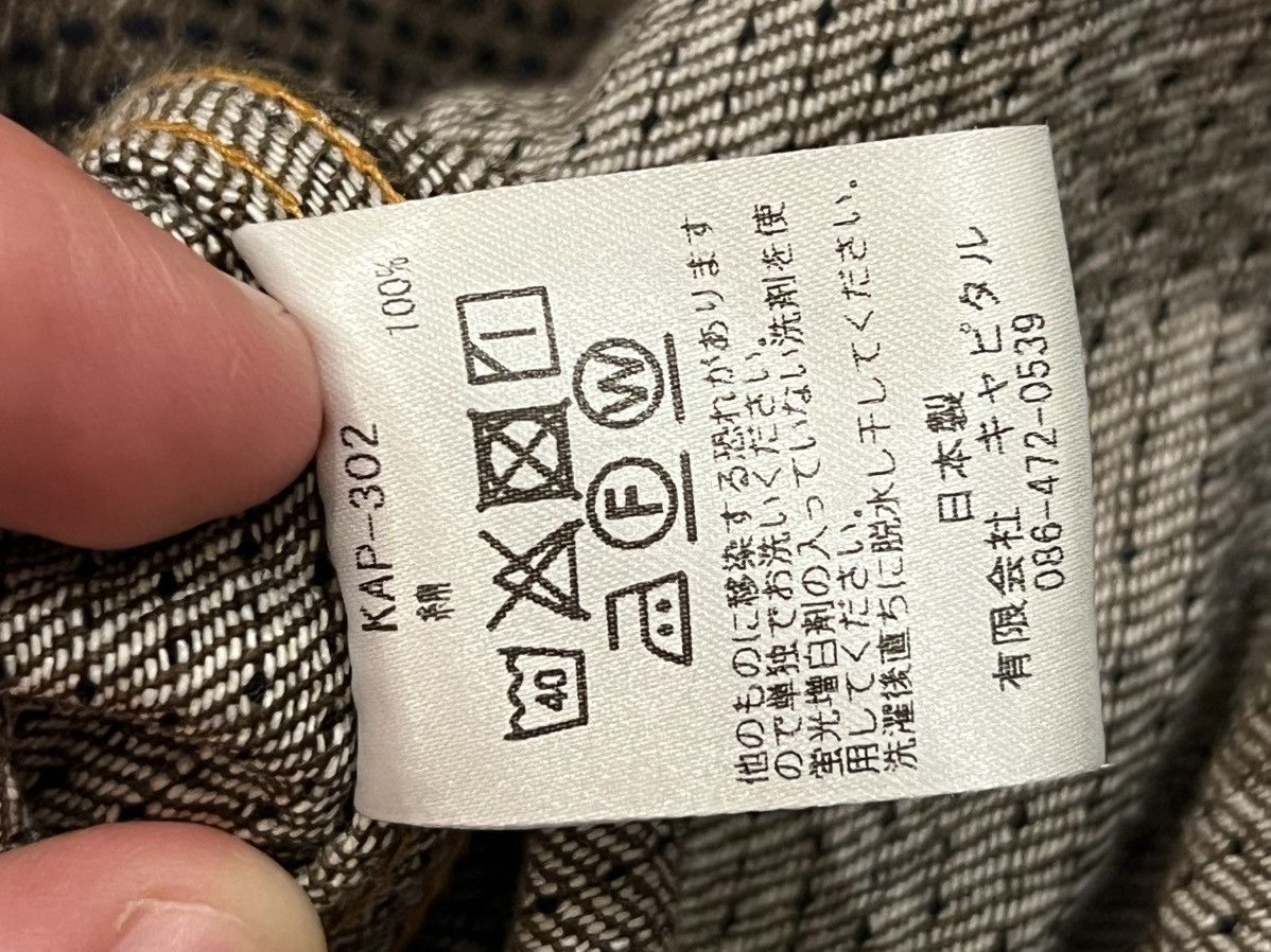 Kapital Kapital Century Denim Type 2 Jacket N0.5 Size US XL / EU 56 / 4 - 6 Thumbnail