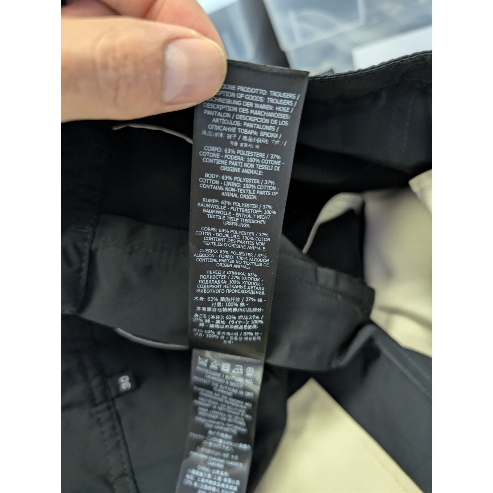 Tom Ford o1rshd1 Pants Sport Shorts in Black Size US 30 / EU 46 - 17 Thumbnail
