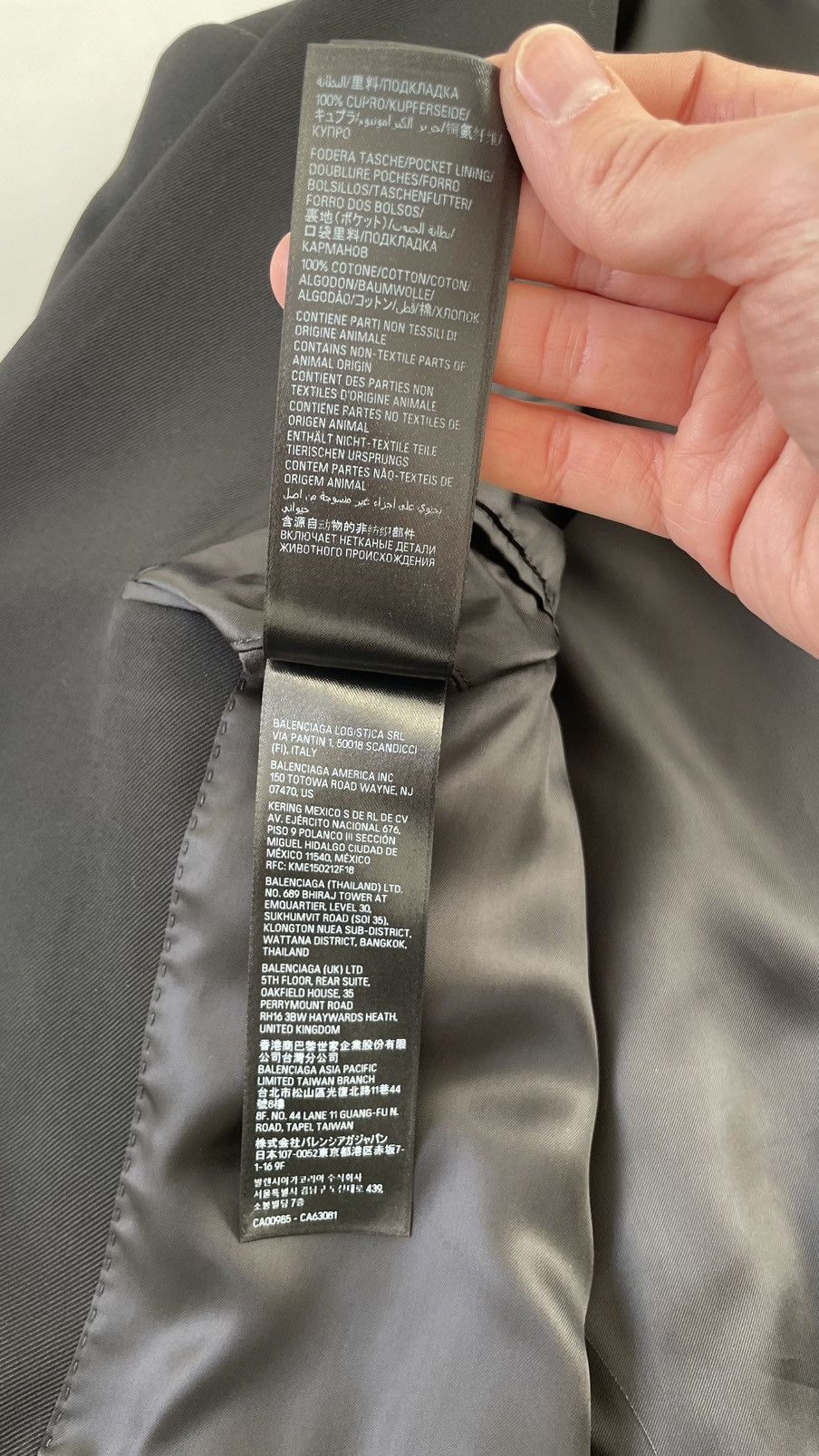 Balenciaga A/W 23 ‘Hybrid Trouser Detail’ Wool Blazer Size 40R - 15 Thumbnail
