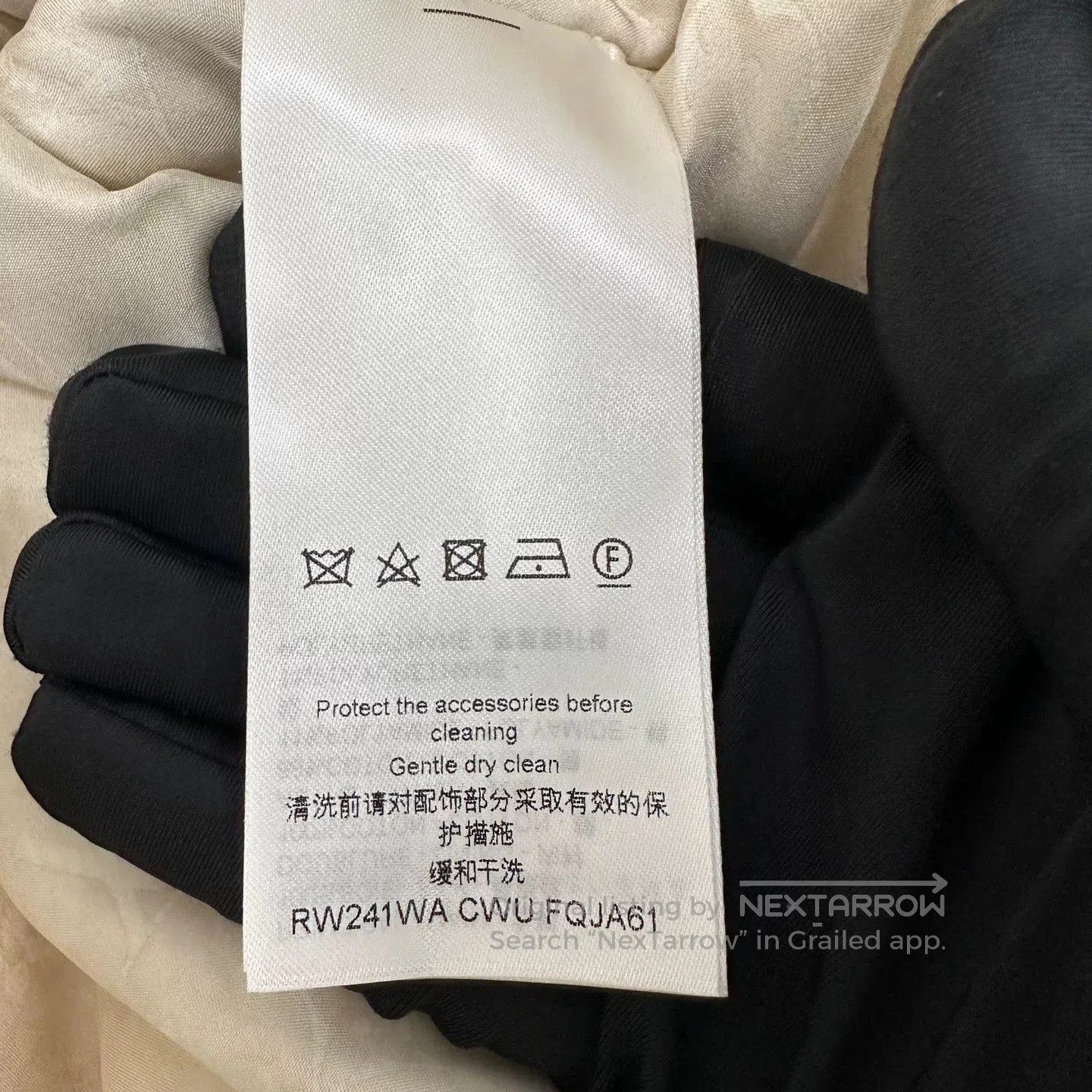 Louis Vuitton Louis Vuitton SS24 Logo Puffer Jacket. Size US XS / EU 42 / 0 - 4 Thumbnail