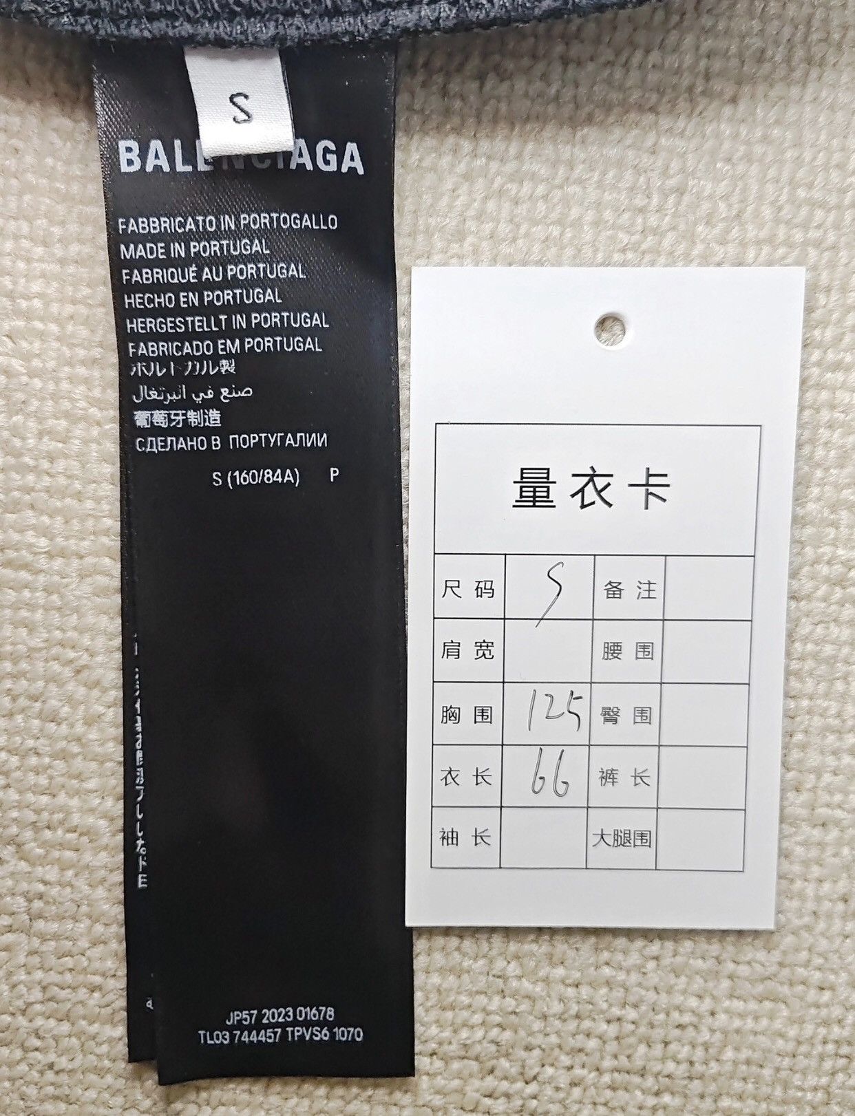 Balenciaga Balenciaga 24 Spring Manchester United 3Bsports ZipperHoodie Size US S / EU 44-46 / 1 - 6 Thumbnail