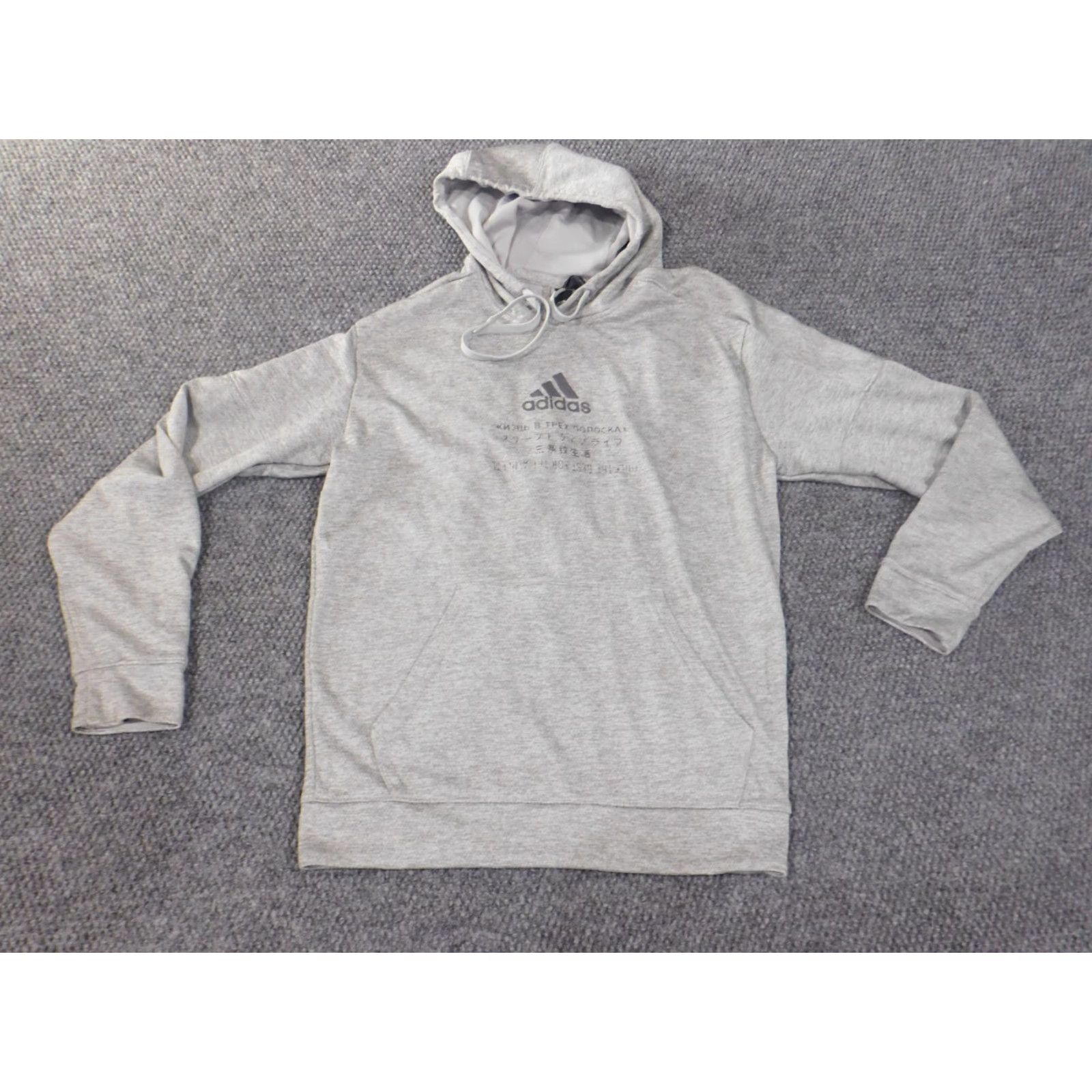 Adidas Adidas Hoodie Mens XL Gray Logo Pullover Stretch Active Knit Short Sleeve? Size US XL / EU 56 / 4 - 2 Thumbnail