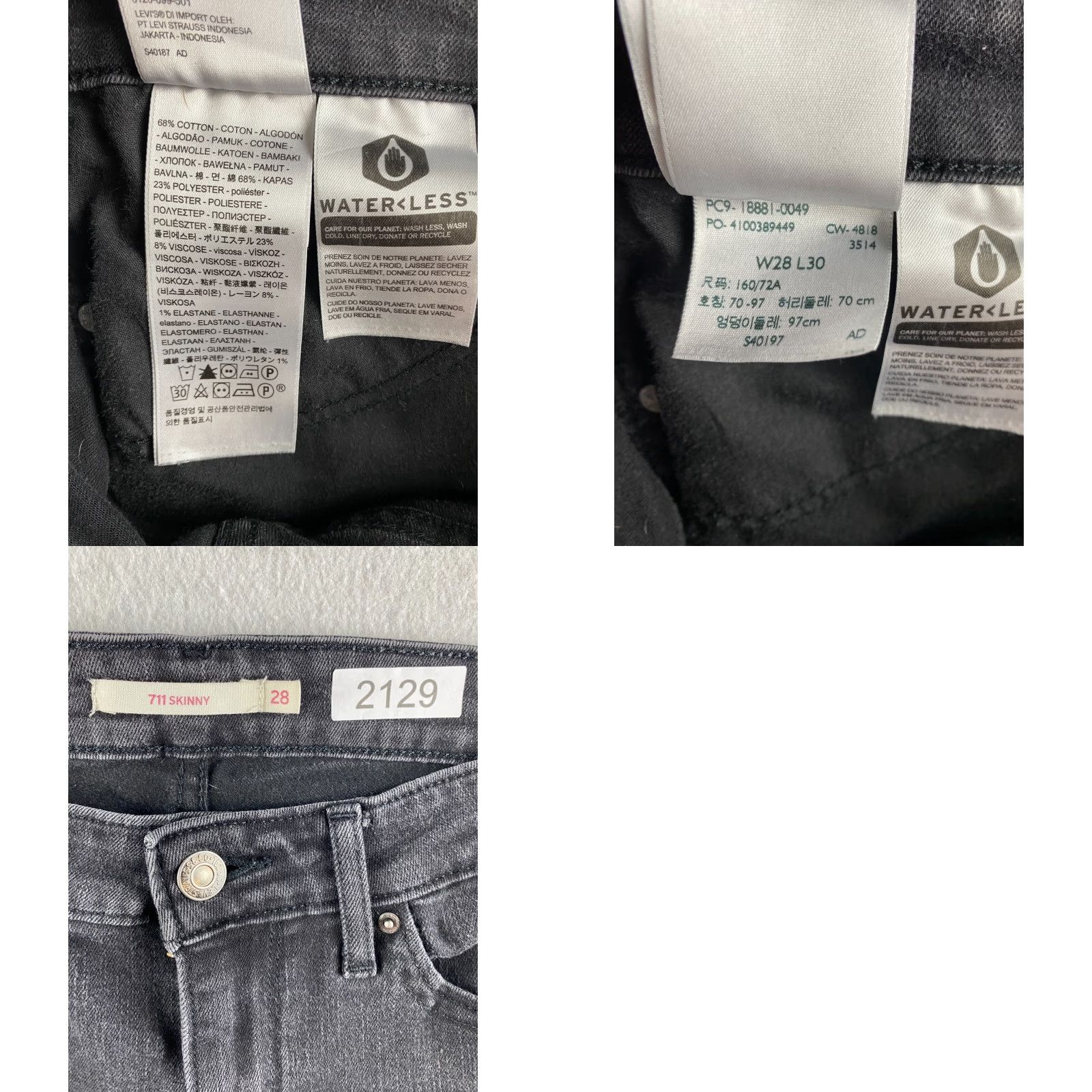 Levi's Levis 711 Skinny Jeans Womens 28 X 30 Black Mid Rise Stretch Denim Dark Wash Size 28" / US 6 / IT 42 - 11 Thumbnail