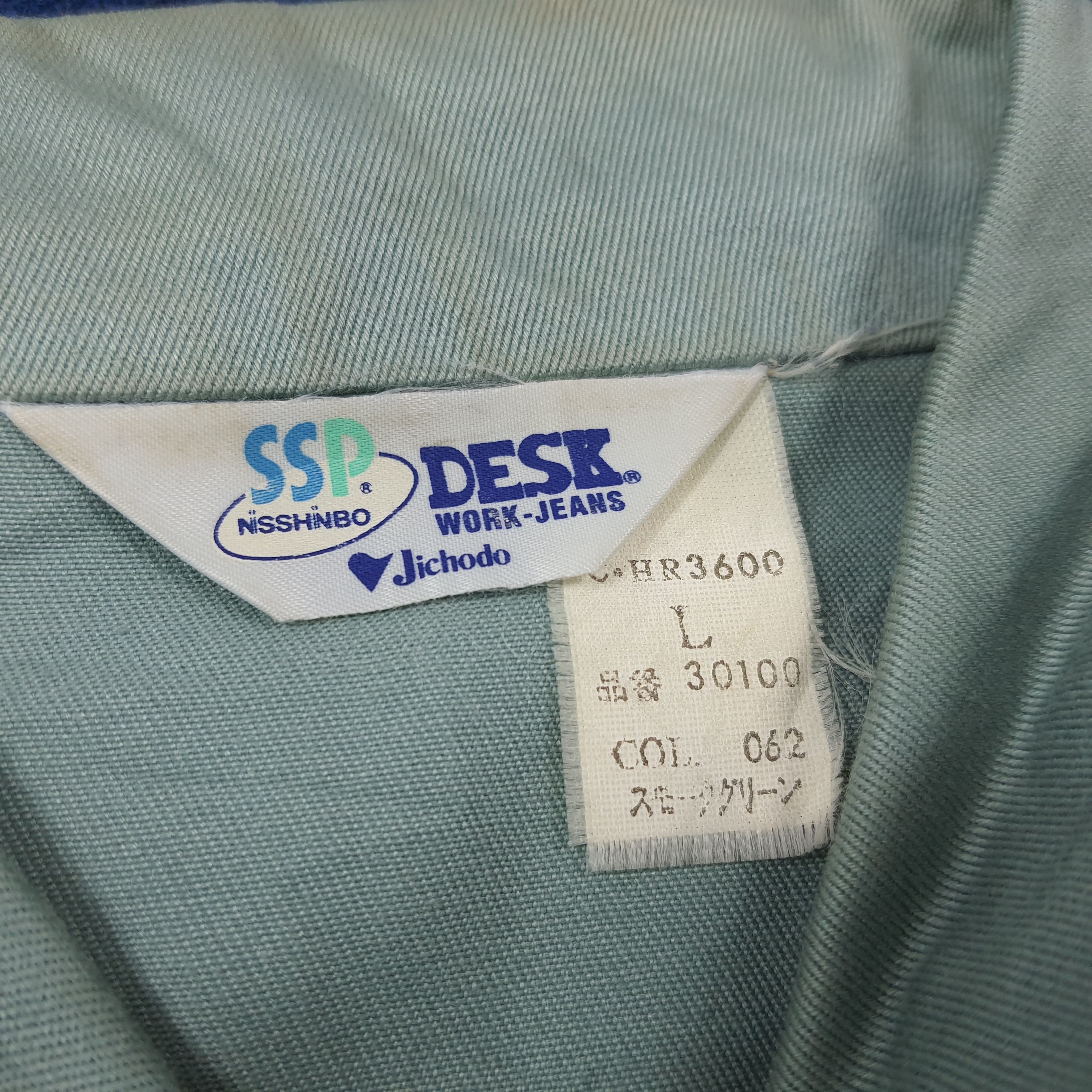 Japanese Brand × Vintage Vintage TRD Toyota Motor Sports Racing Staff Jakcet Size US M / EU 48-50 / 2 - 5 Thumbnail