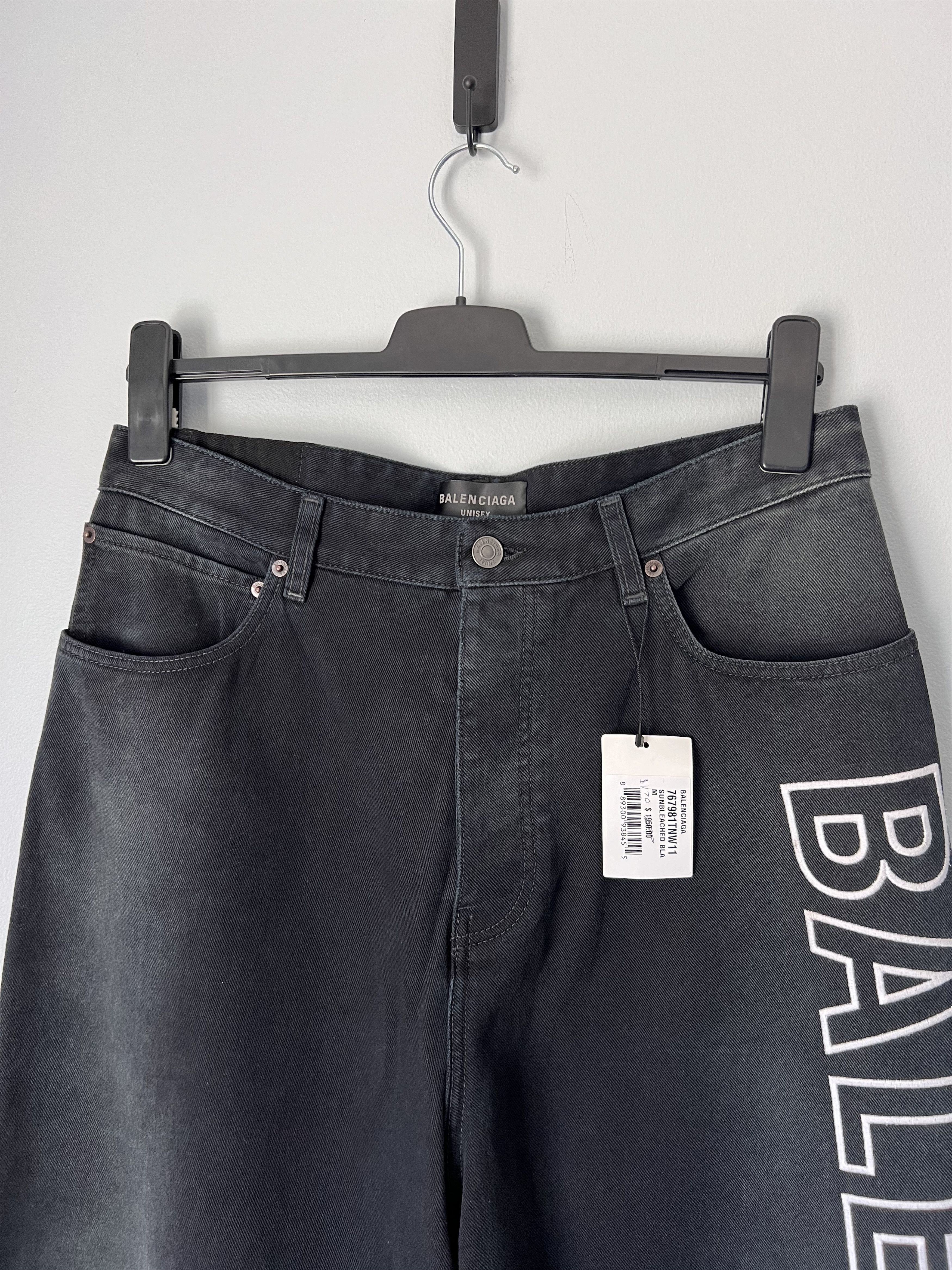 Balenciaga Balenciaga Embroidered Logo Baggy Denim in Black Size US 33 - 2 Thumbnail