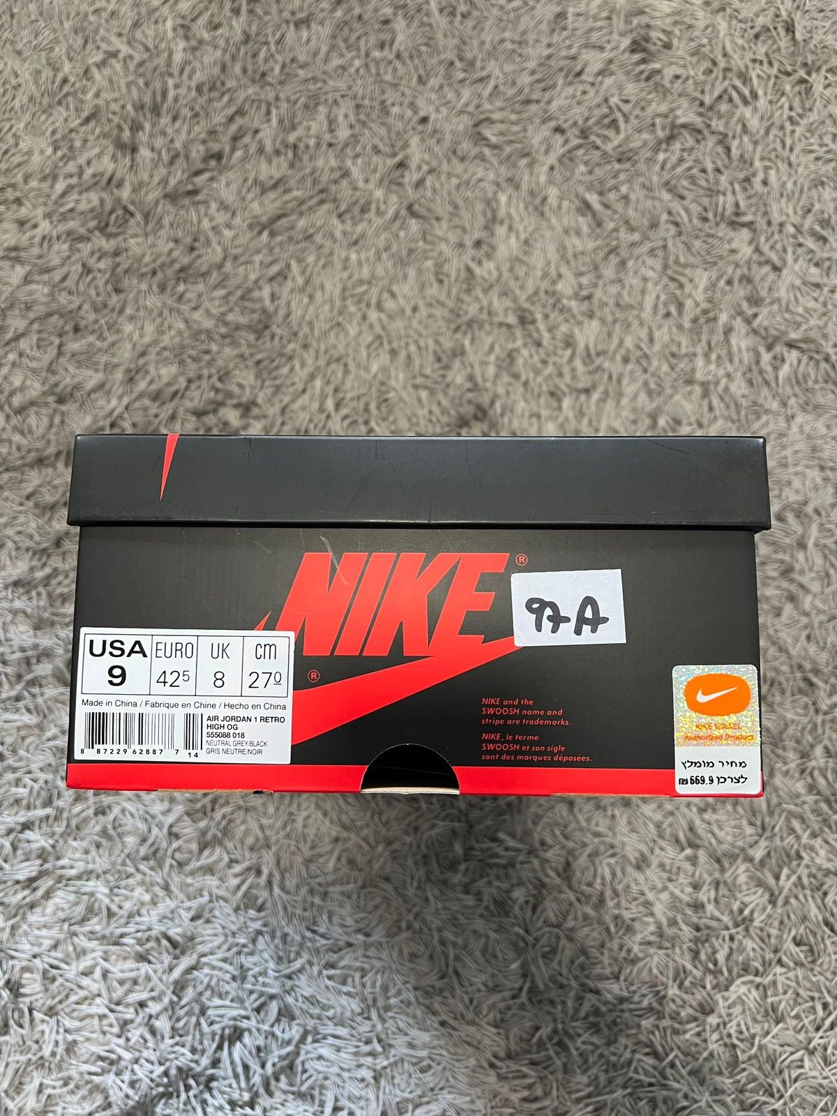 Nike Jorden 1 high Neutral grey hyper crimson Size US 9 / EU 42 - 15 Thumbnail