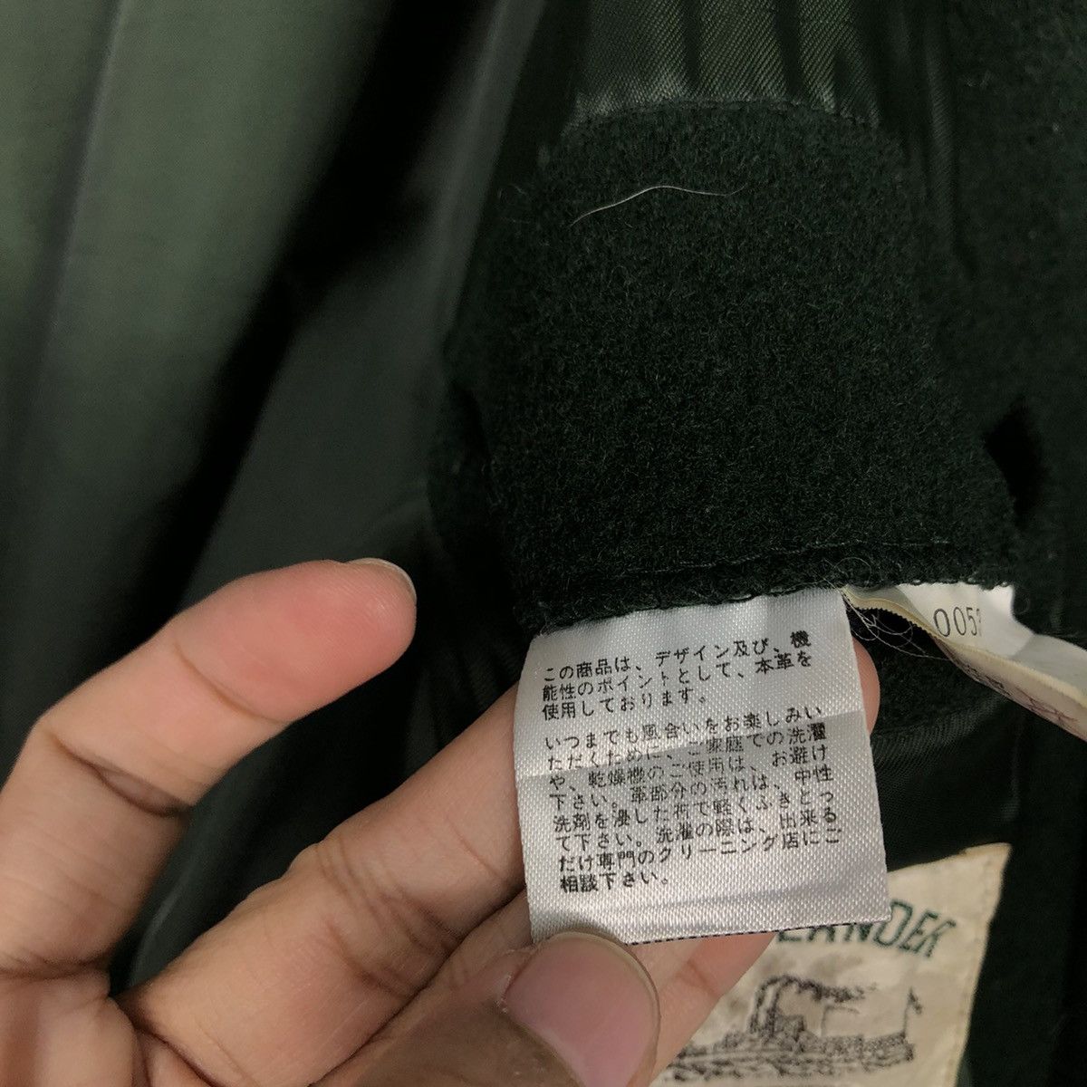 Japanese Brand 📌Vintage Chore Jacket Wood Lander Leather Collar Size US L / EU 52-54 / 3 - 21 Thumbnail