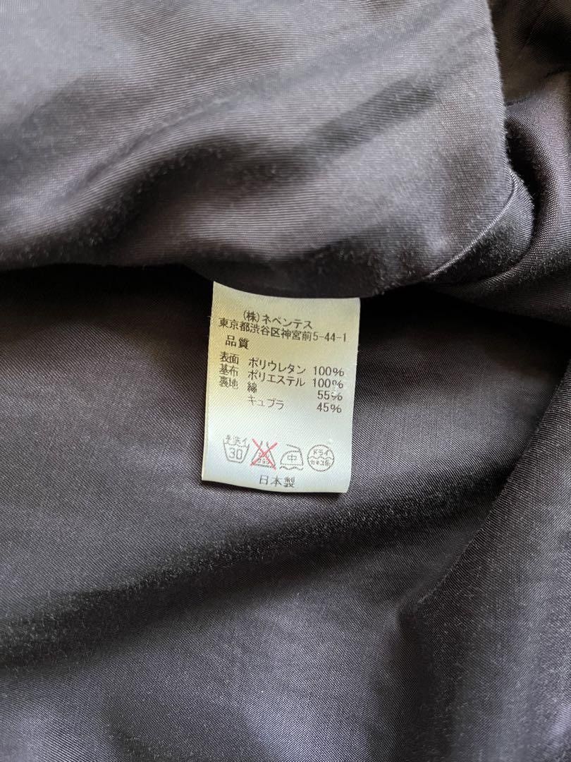 Needles Needles aw 2015 leather jacket Size US XS / EU 42 / 0 - 4 Thumbnail