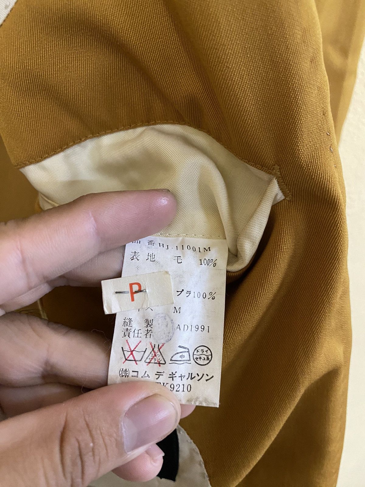 Comme des Garcons × Designer × Japanese Brand SALE ‼️ COMME DES GARCONS BLAZER Size US M / EU 48-50 / 2 - 7 Thumbnail