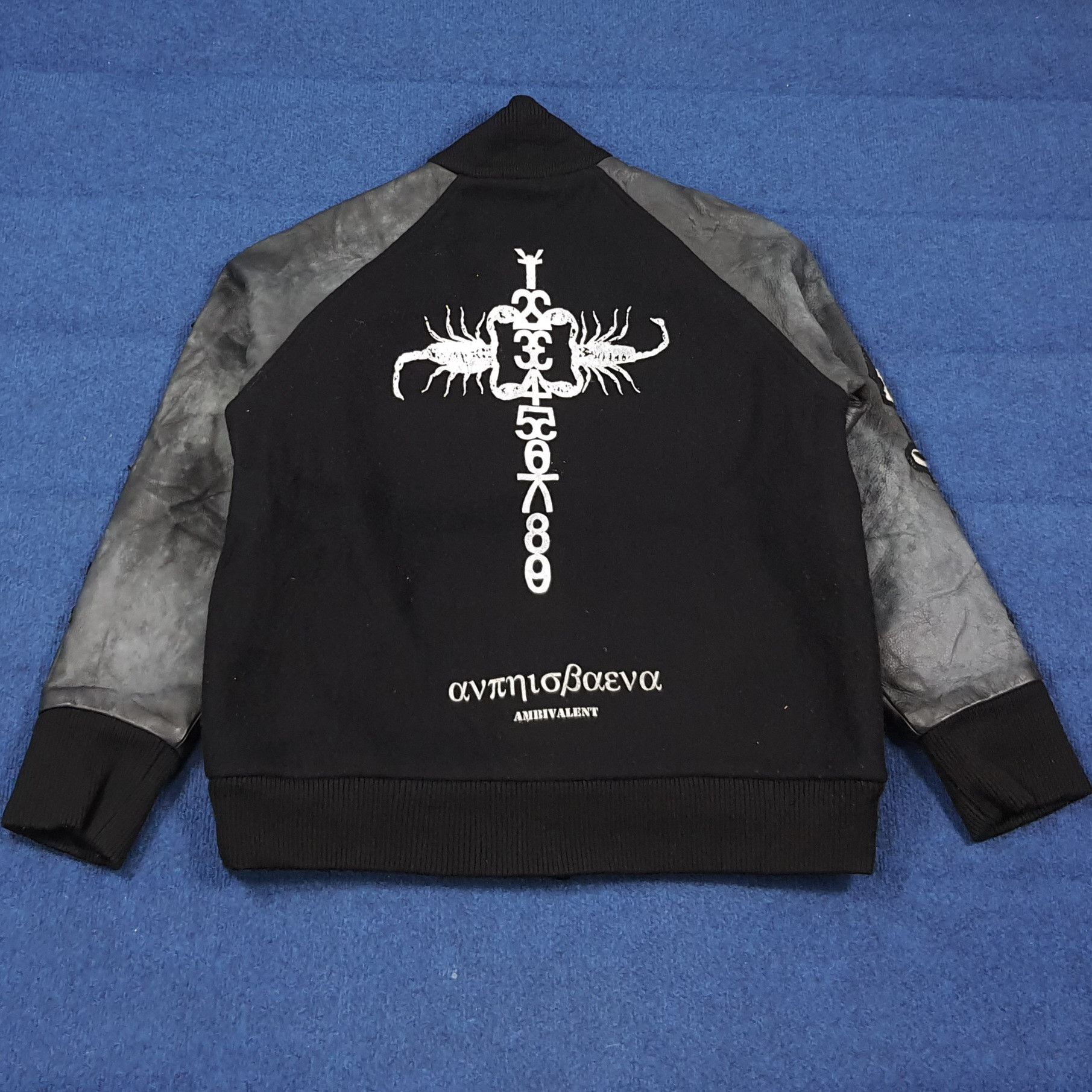 Japanese Brand Vintage Ambivalent Japan Varsity Leather Wool Jacket C278N12 Size US L / EU 52-54 / 3 - 5 Thumbnail