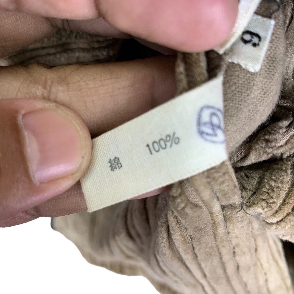 Vintage VINTAGE BAUTIQU DELY REVERSIBLE WOOL CORDUROY JACKET Size US M / EU 48-50 / 2 - 11 Thumbnail