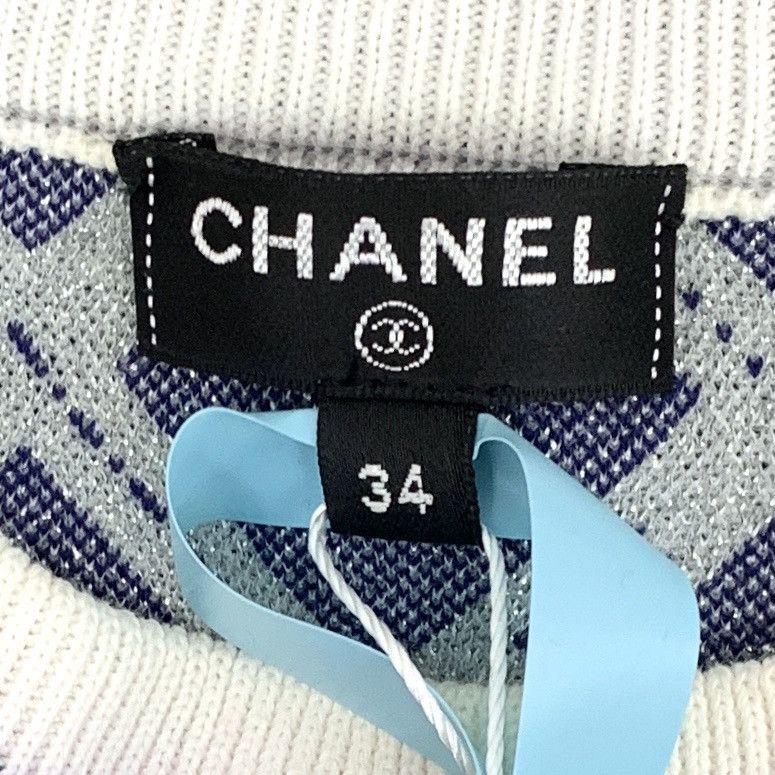 Chanel Chanel Airport Series Striped Long Sleeve Knit Top K26WX Size XS / US 0-2 / IT 36-38 - 5 Thumbnail