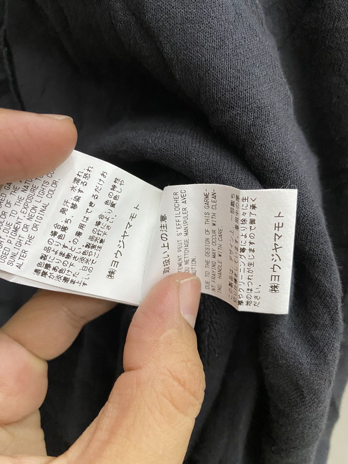 Yohji Yamamoto Y’s Yohji Yamamoto Hooded Tunic Poncho / Washed Black Size US M / EU 48-50 / 2 - 10 Thumbnail